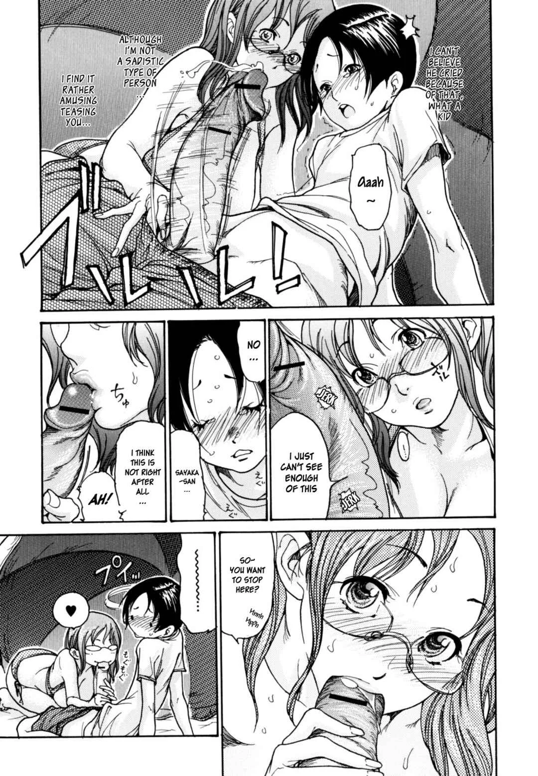 Yaritai Hitozuma Chapter 3 - Page 9