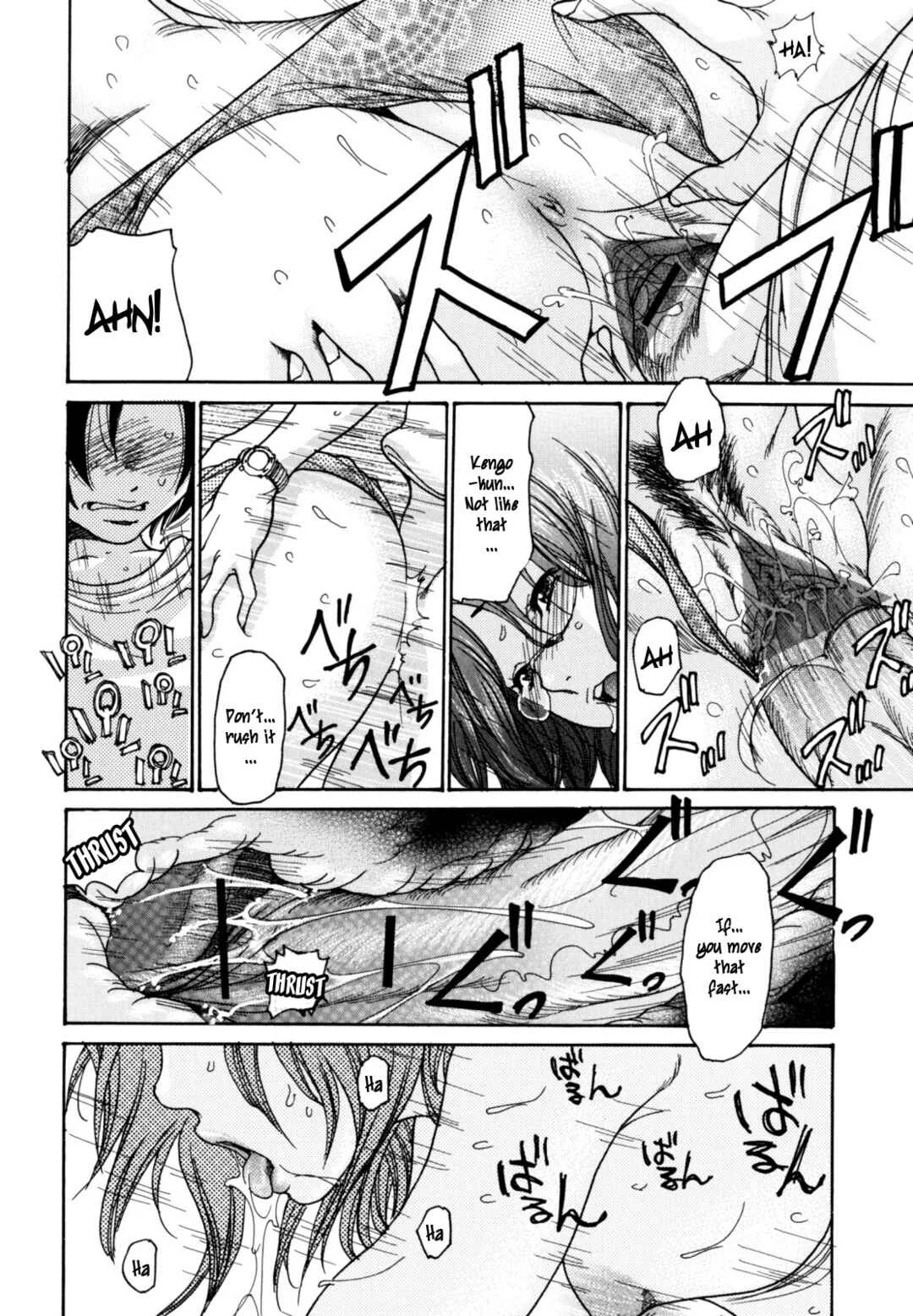 Yaritai Hitozuma Chapter 3 - Page 16