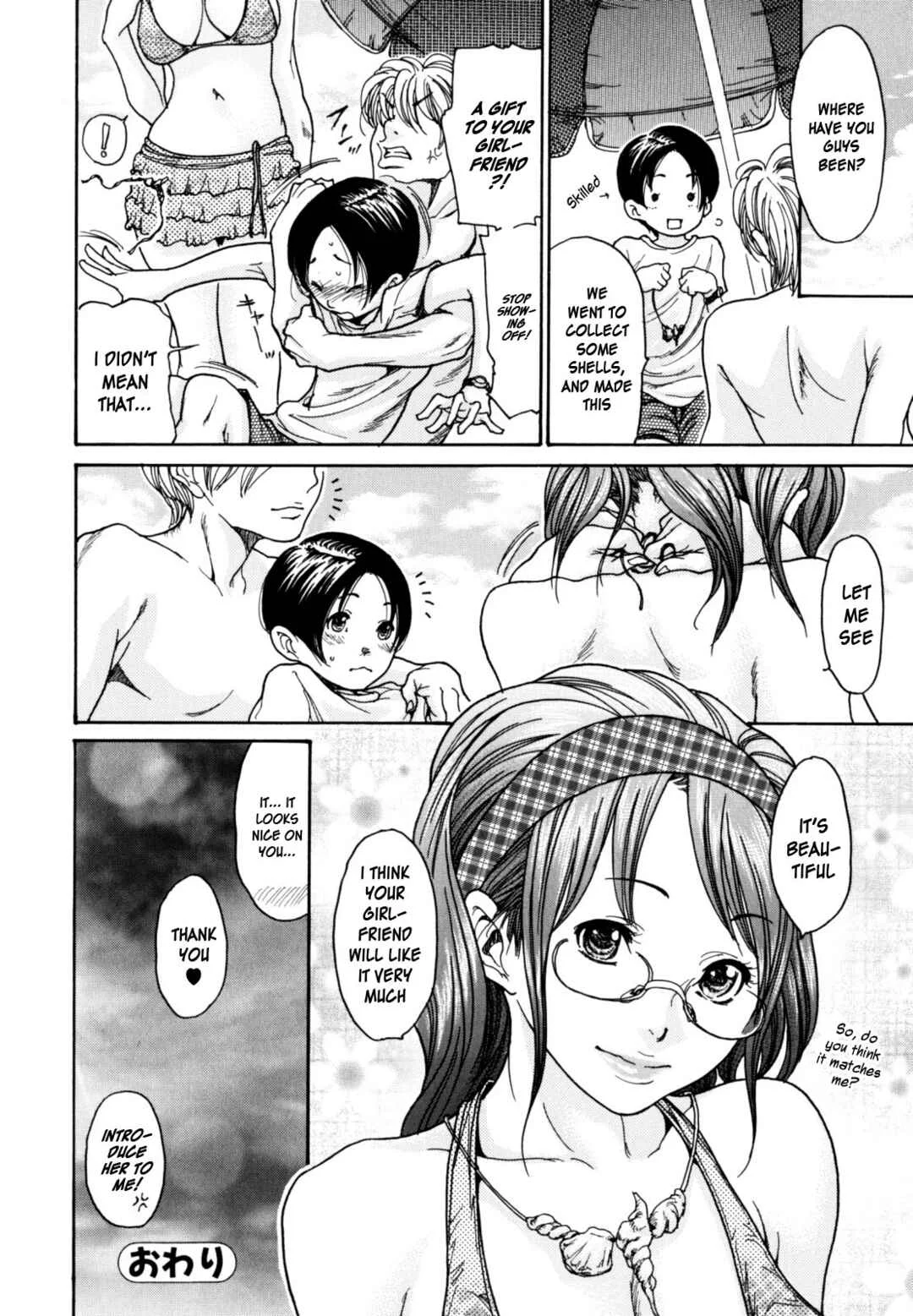Yaritai Hitozuma Chapter 3 - Page 20