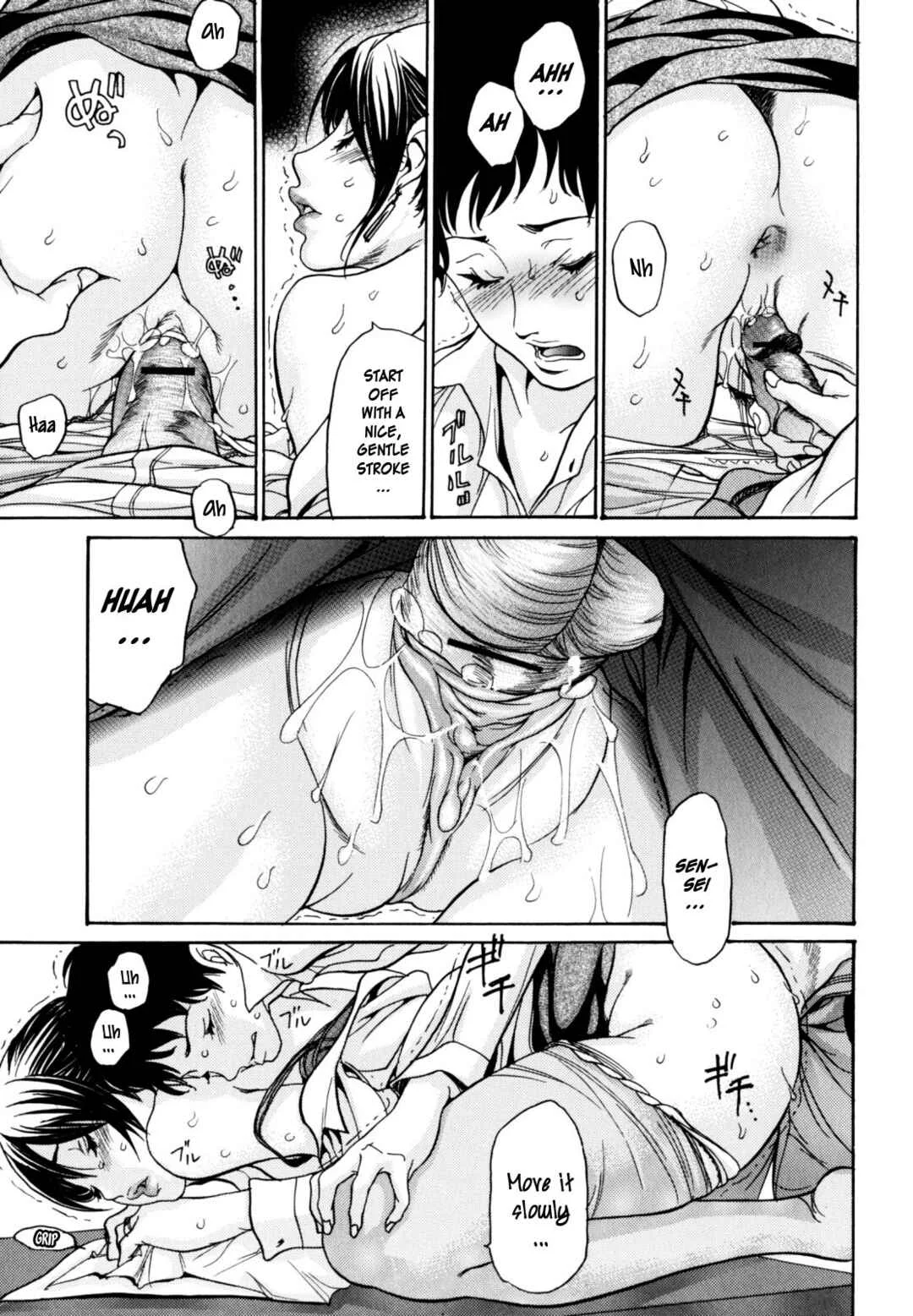 Yaritai Hitozuma Chapter 5 - Page 11