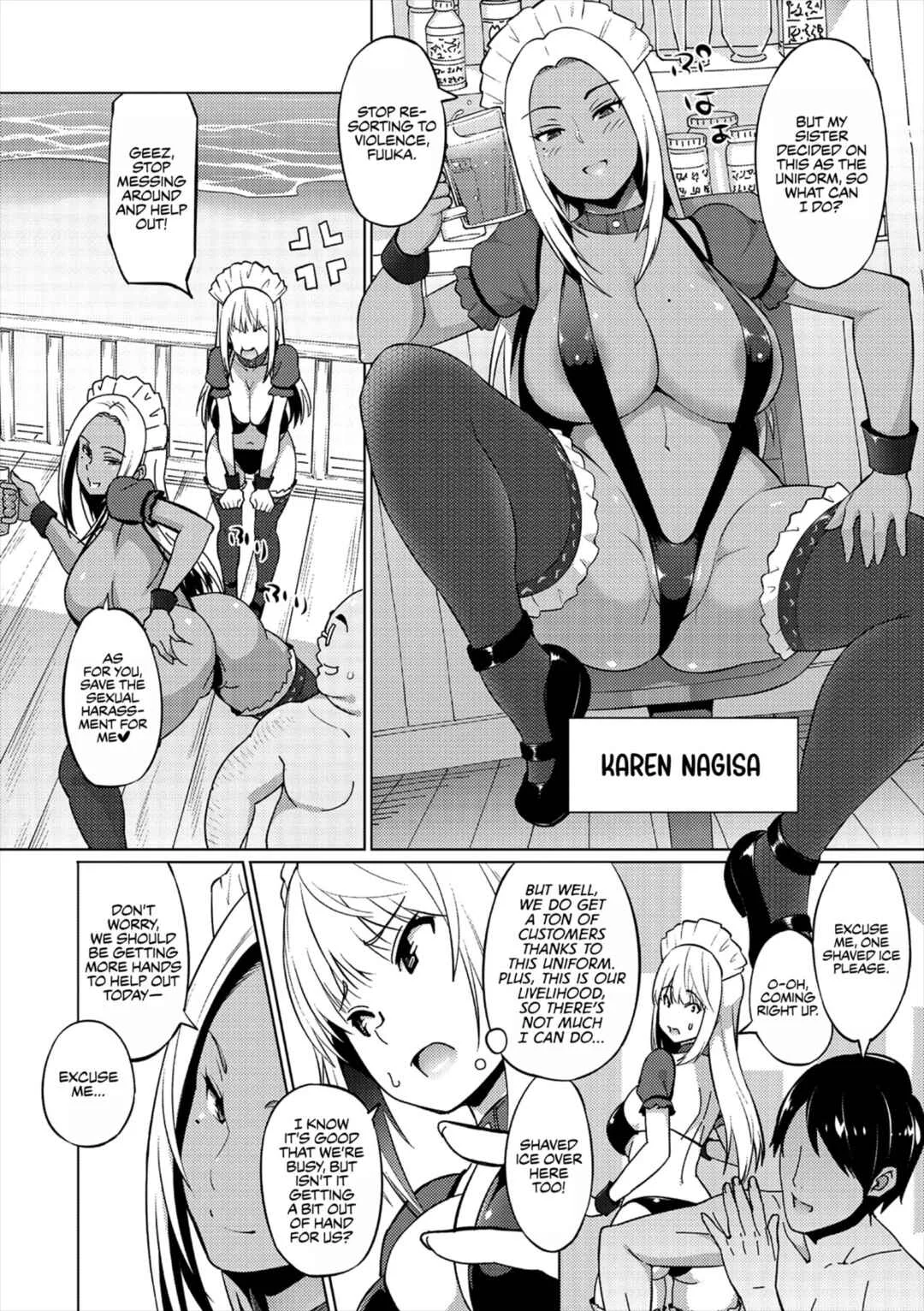 Yarizakari Otome Chapter 1: Summer by the Shore - First Half - Page 2