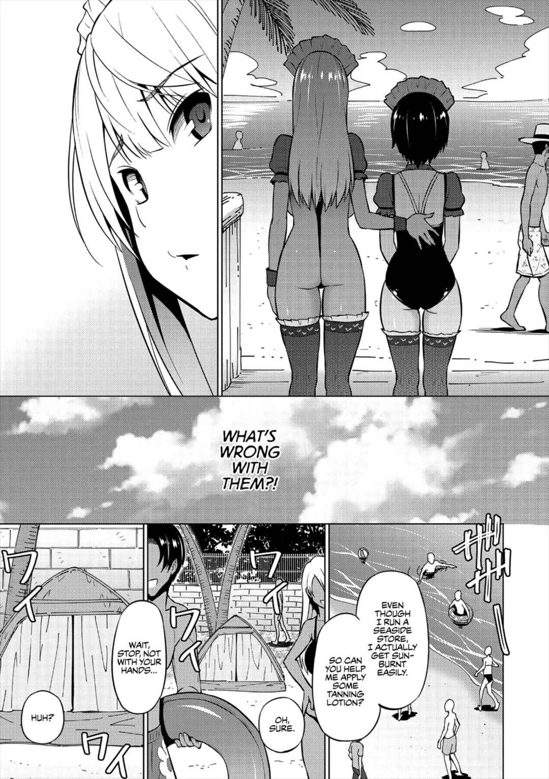 Yarizakari Otome Chapter 1: Summer by the Shore - First Half - Page 9