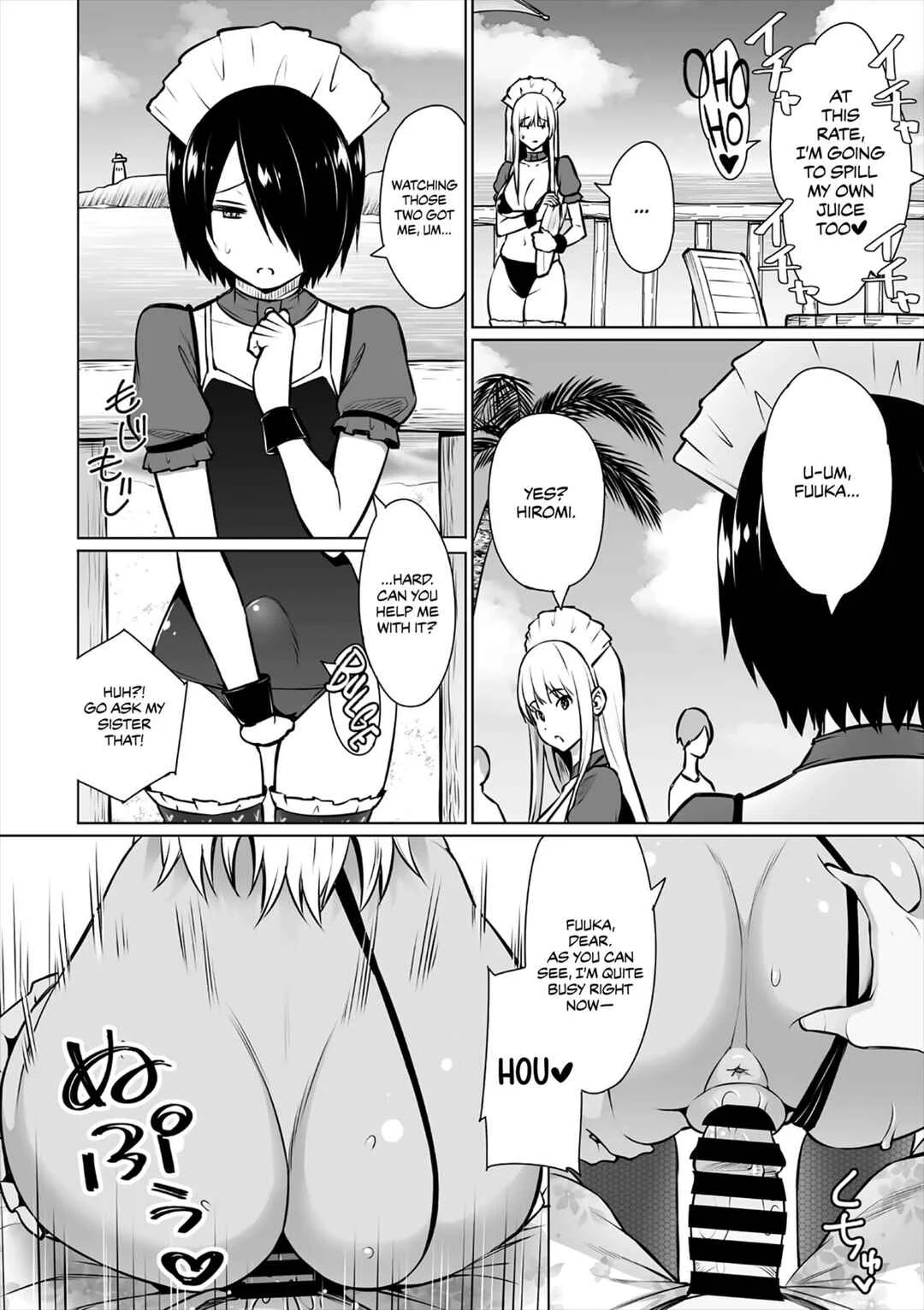 Yarizakari Otome Chapter 2: Summer by the Shore - Second Half - Page 2
