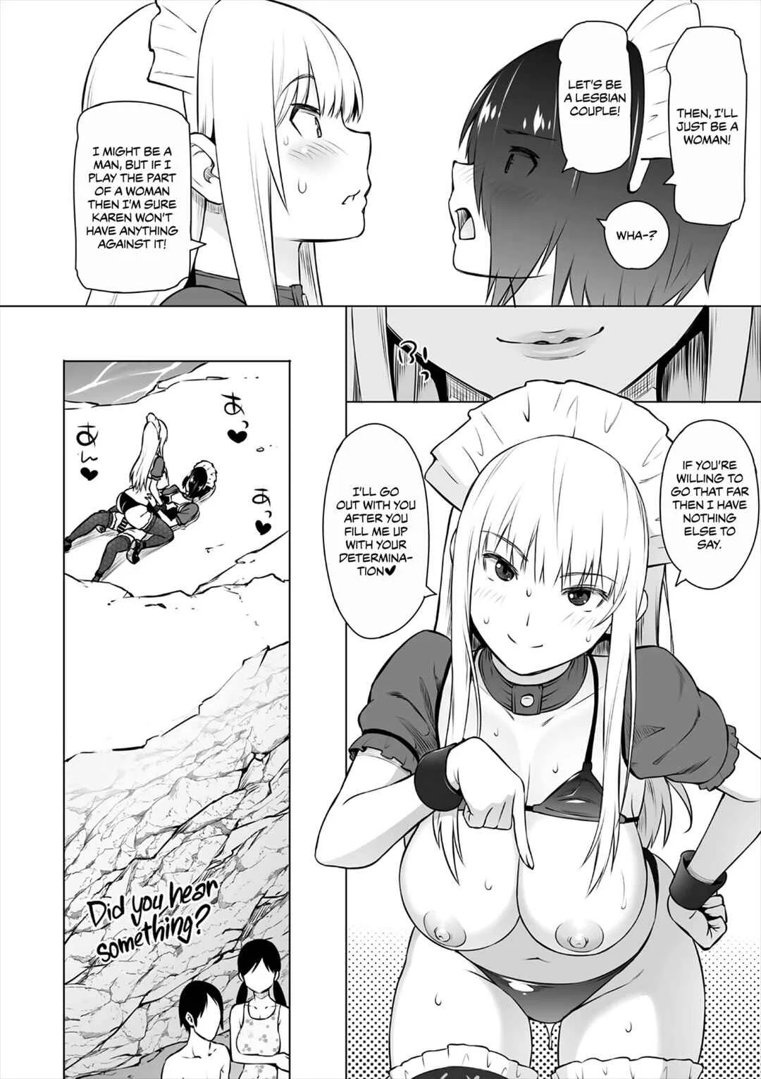 Yarizakari Otome Chapter 2: Summer by the Shore - Second Half - Page 16