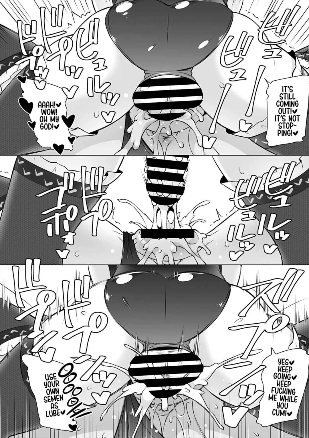 Yarizakari Otome Chapter 2: Summer by the Shore - Second Half - Page 22