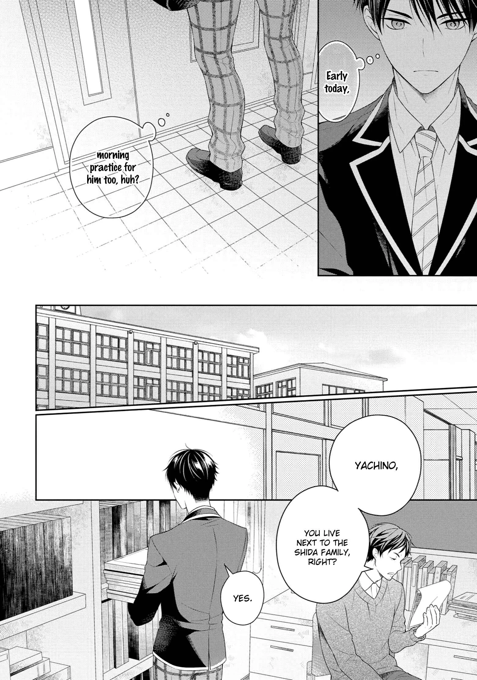 Yasashii Pantsu no Nugasekata Chapter 1 - Page 3