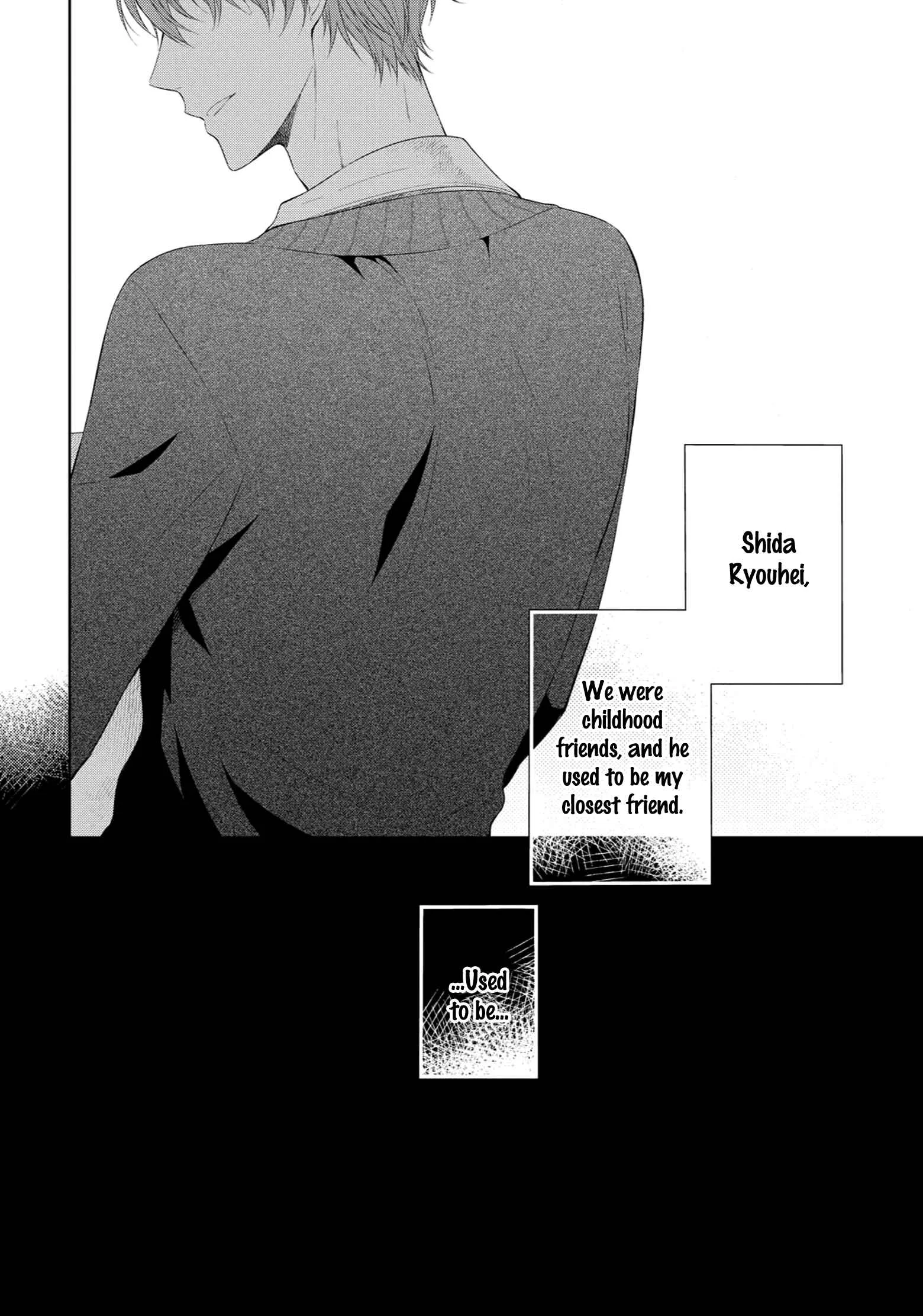 Yasashii Pantsu no Nugasekata Chapter 1 - Page 7