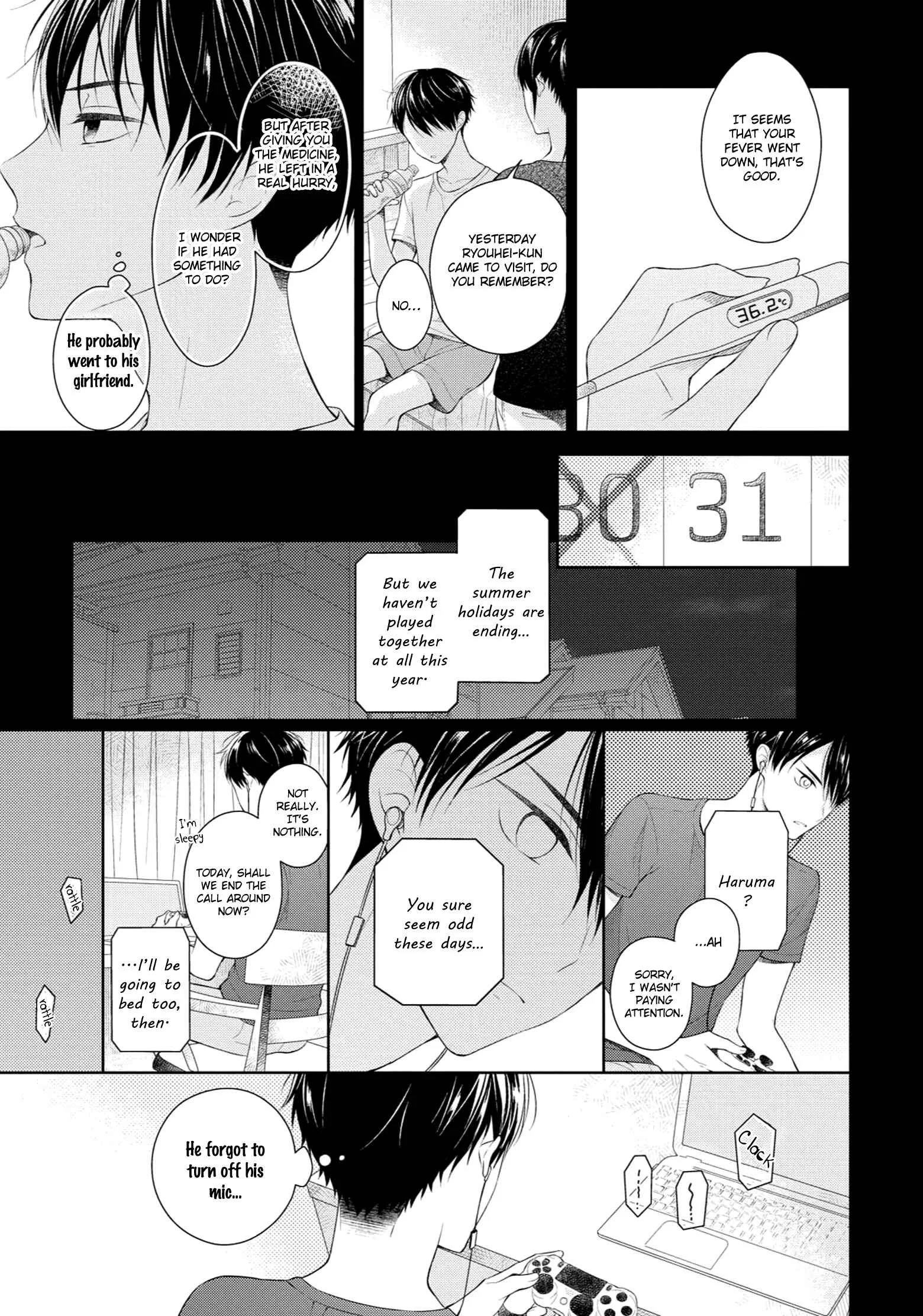 Yasashii Pantsu no Nugasekata Chapter 1 - Page 14