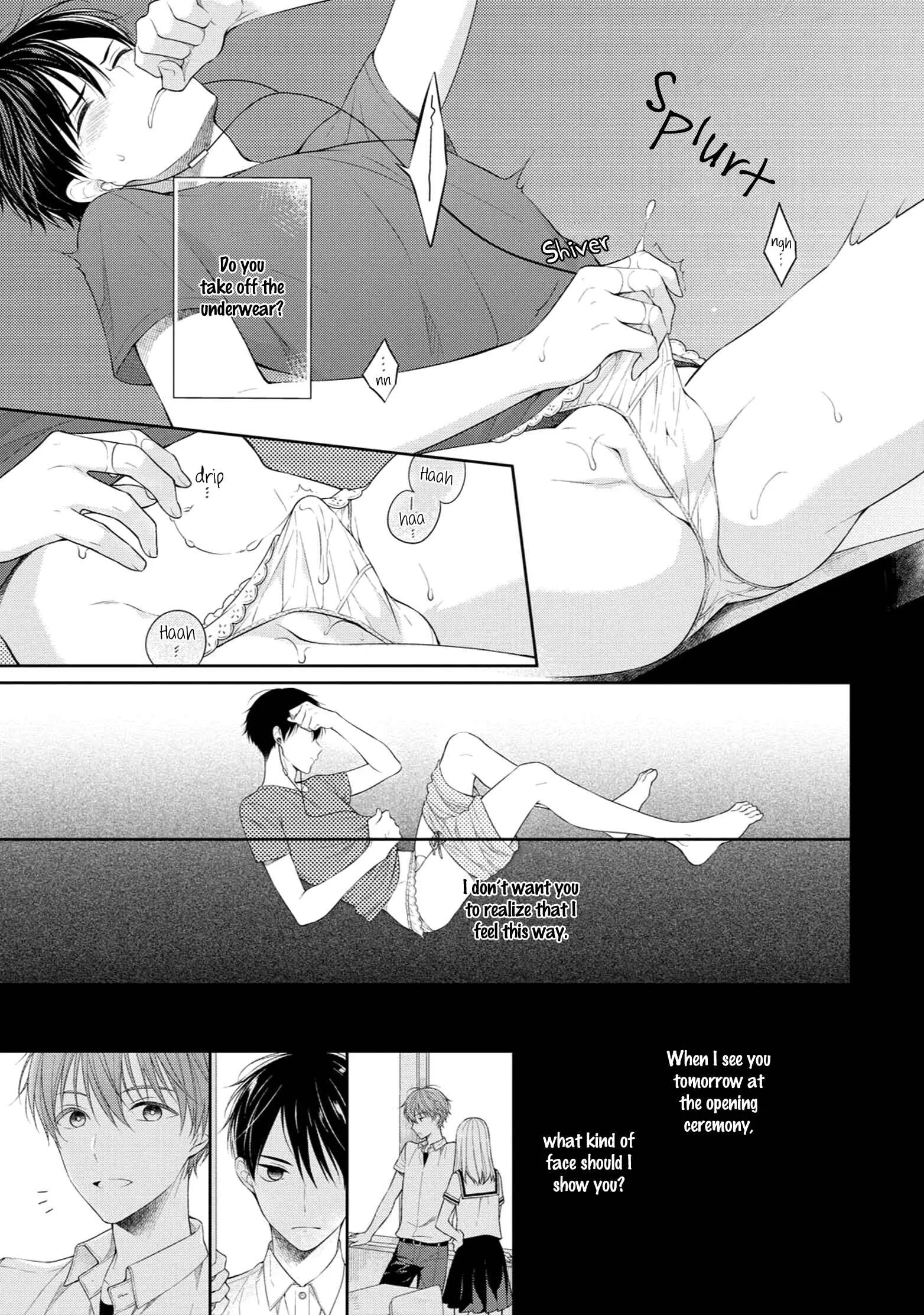 Yasashii Pantsu no Nugasekata Chapter 1 - Page 16