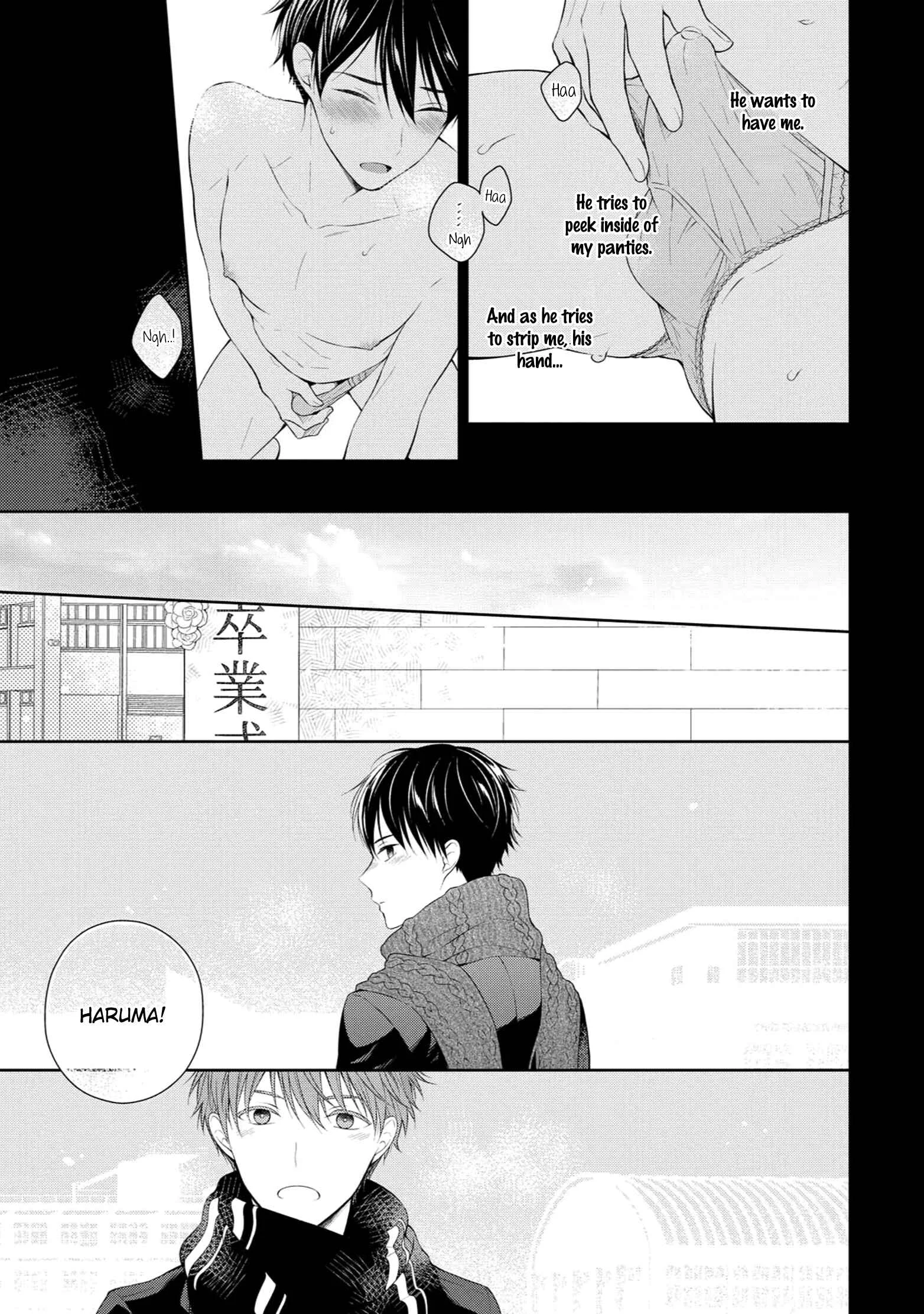 Yasashii Pantsu no Nugasekata Chapter 1 - Page 18