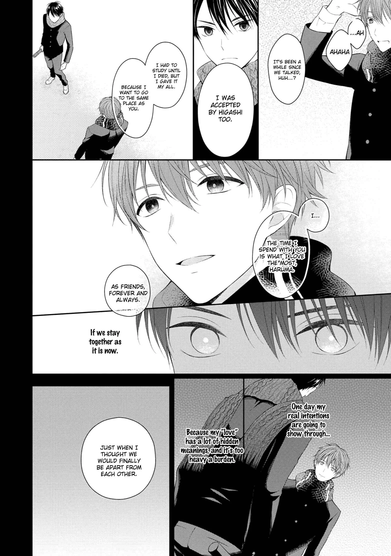 Yasashii Pantsu no Nugasekata Chapter 1 - Page 19