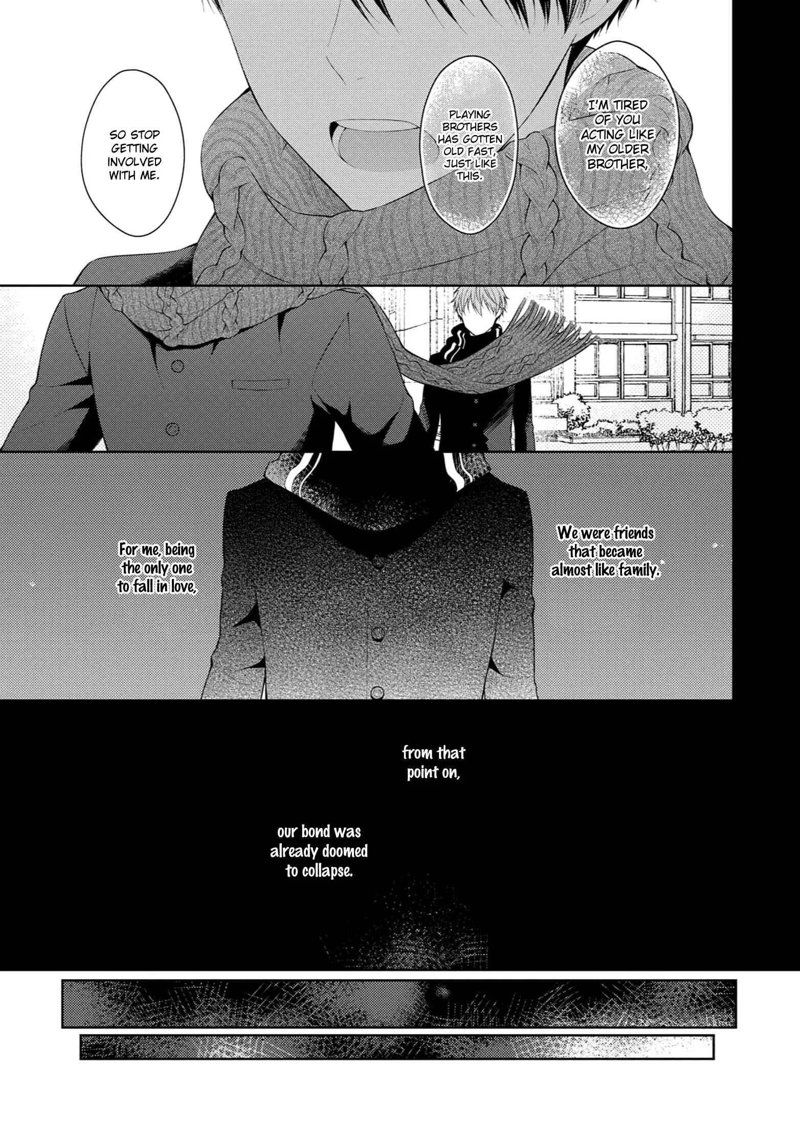 Yasashii Pantsu no Nugasekata Chapter 1 - Page 20