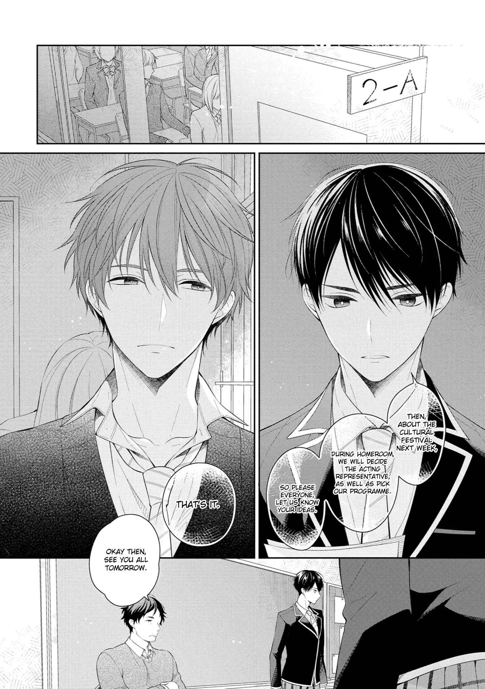 Yasashii Pantsu no Nugasekata Chapter 1 - Page 21