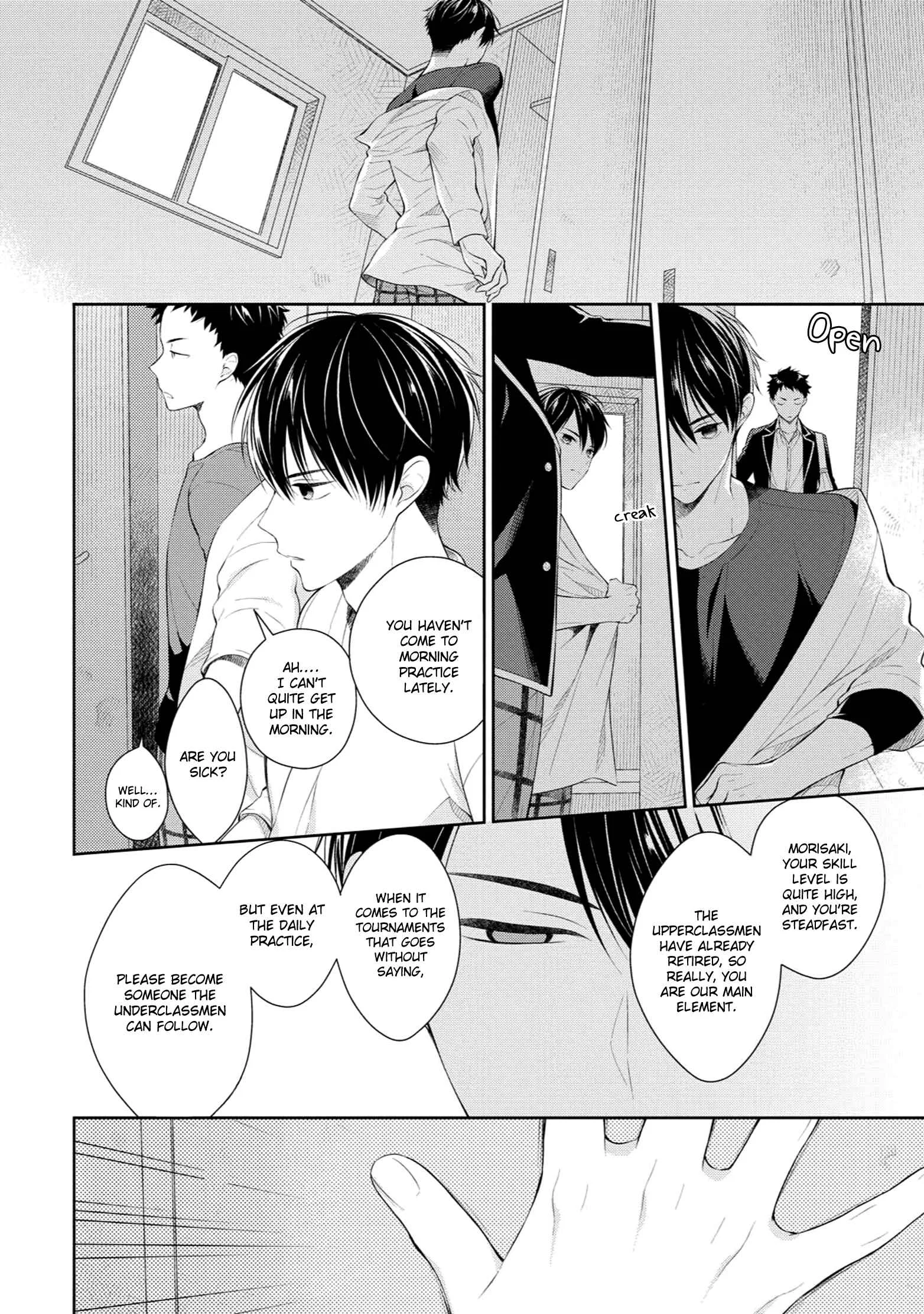 Yasashii Pantsu no Nugasekata Chapter 1 - Page 23