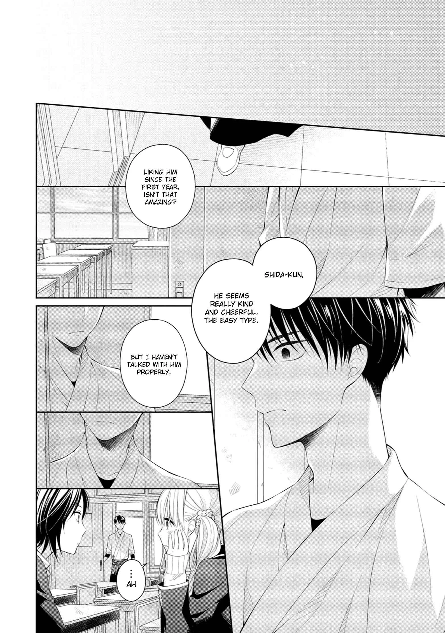 Yasashii Pantsu no Nugasekata Chapter 1 - Page 25