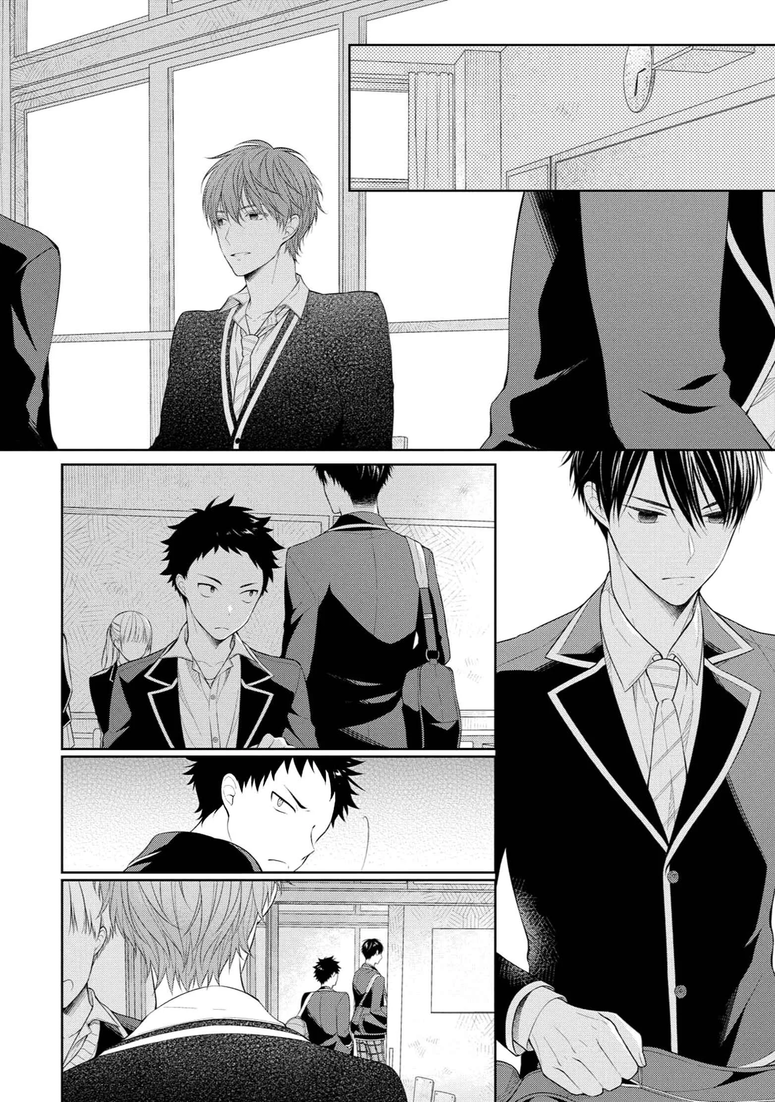Yasashii Pantsu no Nugasekata Chapter 1 - Page 31