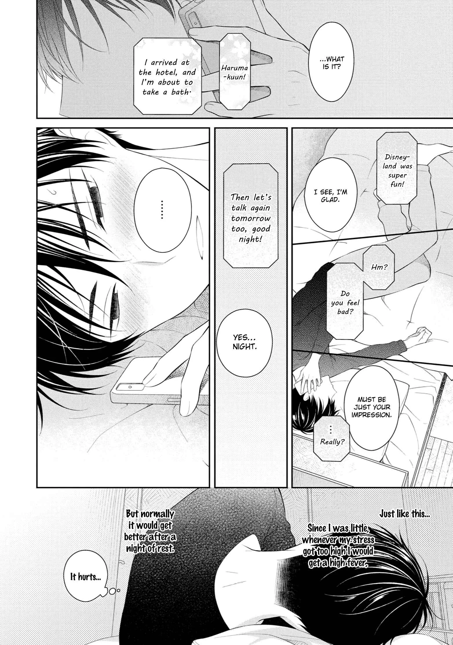 Yasashii Pantsu no Nugasekata Chapter 1 - Page 39