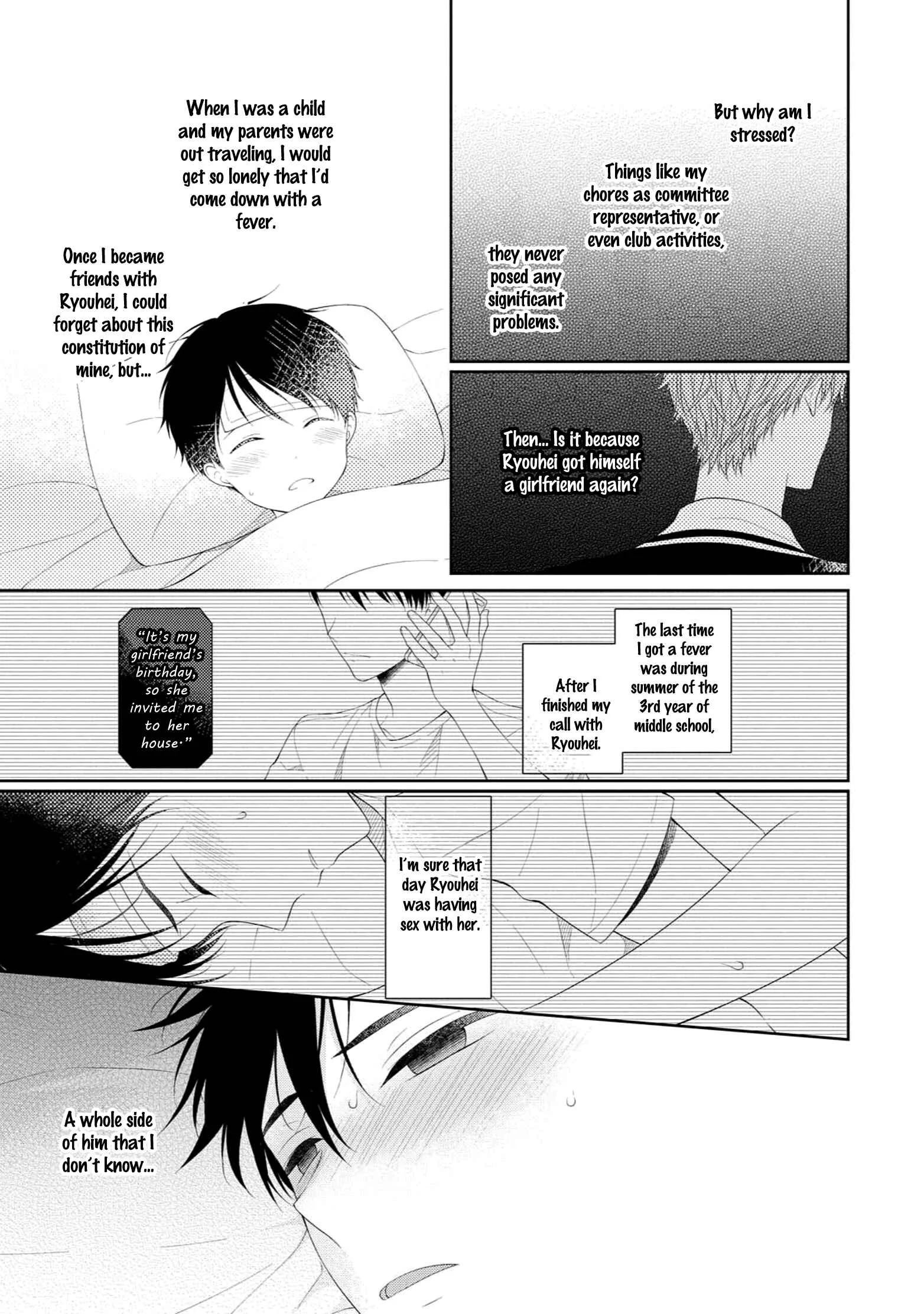Yasashii Pantsu no Nugasekata Chapter 1 - Page 40