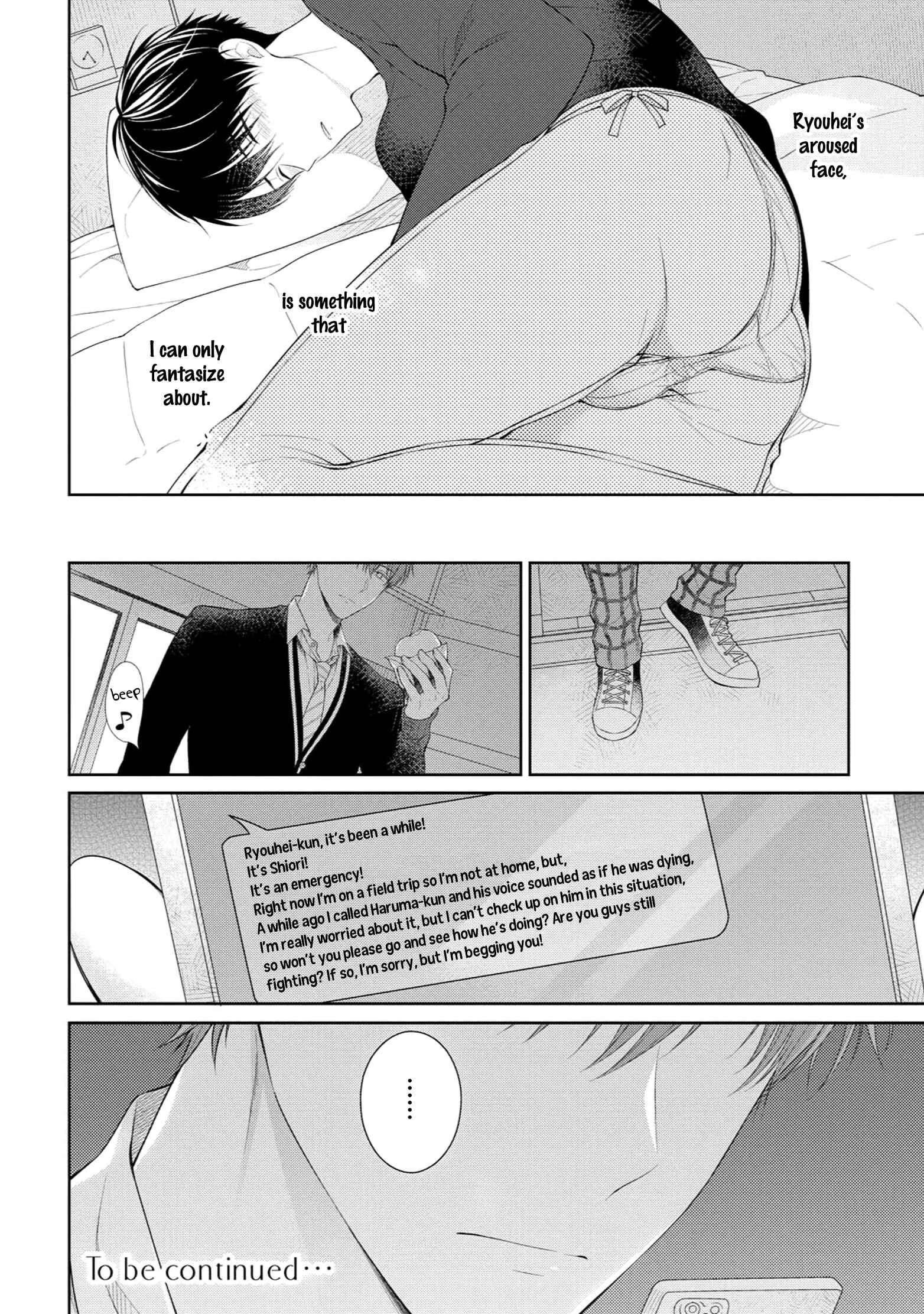 Yasashii Pantsu no Nugasekata Chapter 1 - Page 41