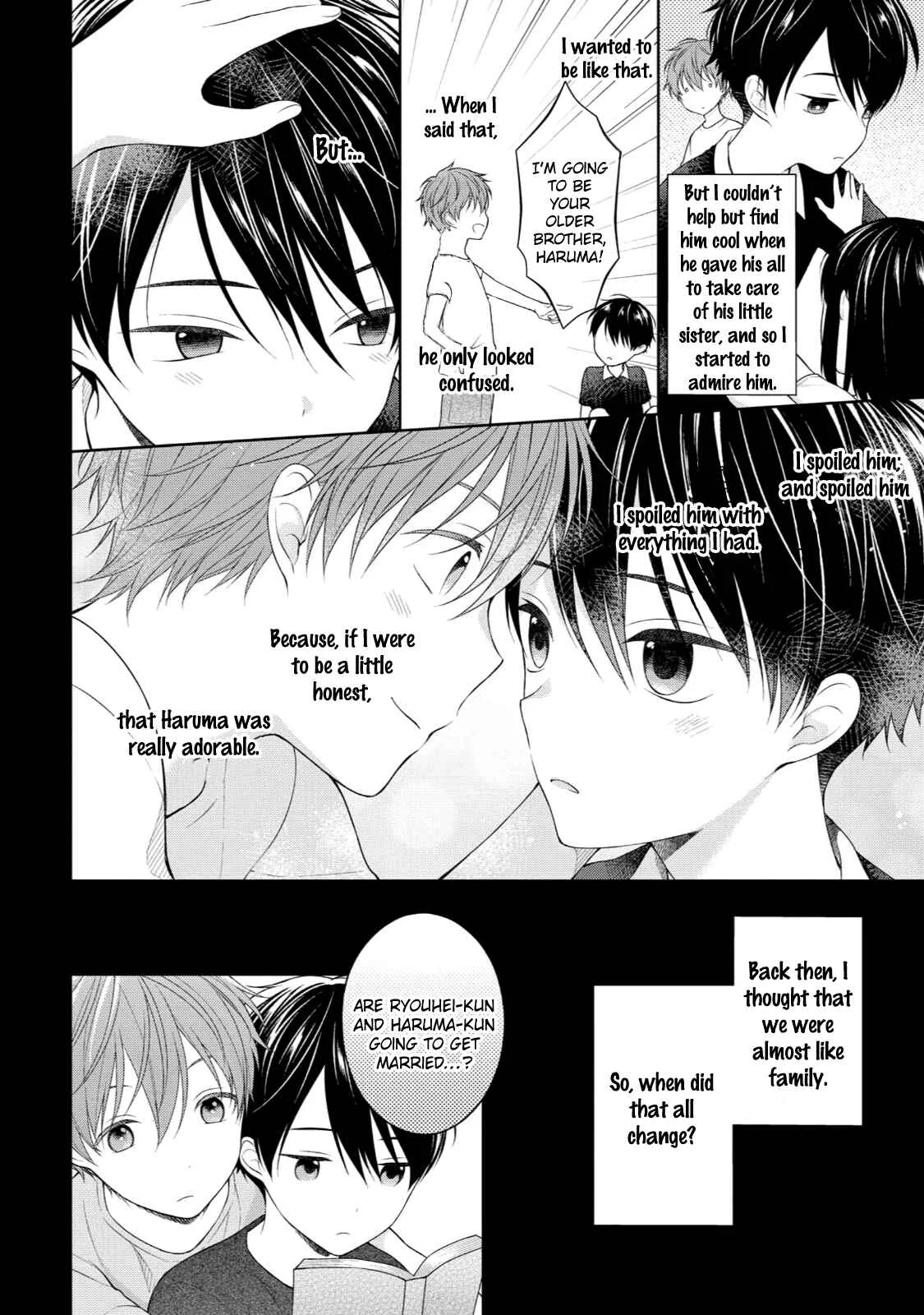 Yasashii Pantsu no Nugasekata Chapter 2 - Page 3