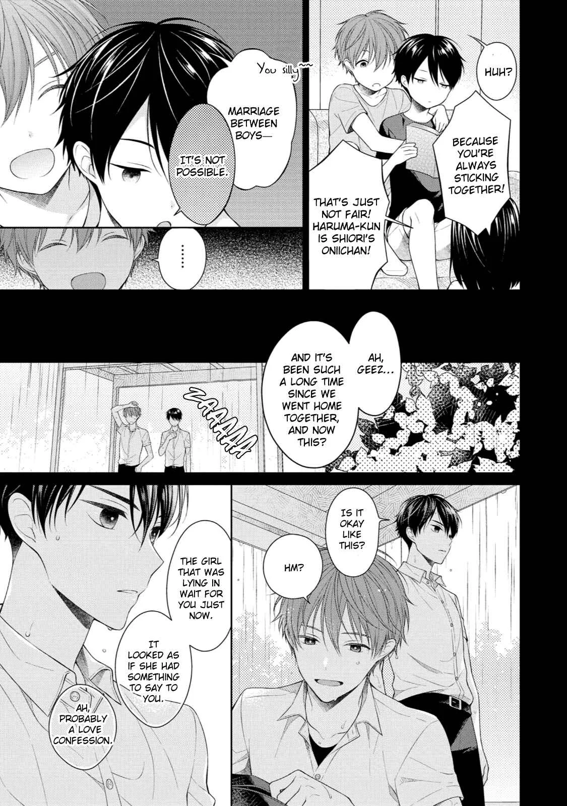 Yasashii Pantsu no Nugasekata Chapter 2 - Page 4