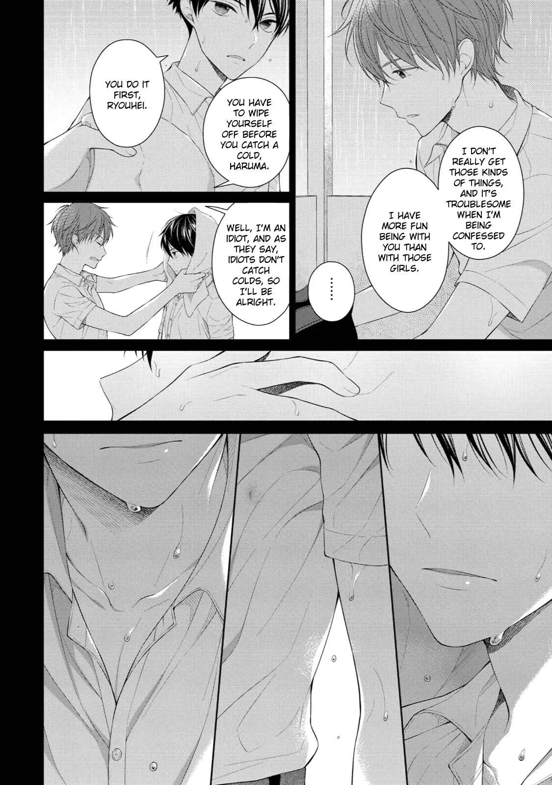 Yasashii Pantsu no Nugasekata Chapter 2 - Page 5