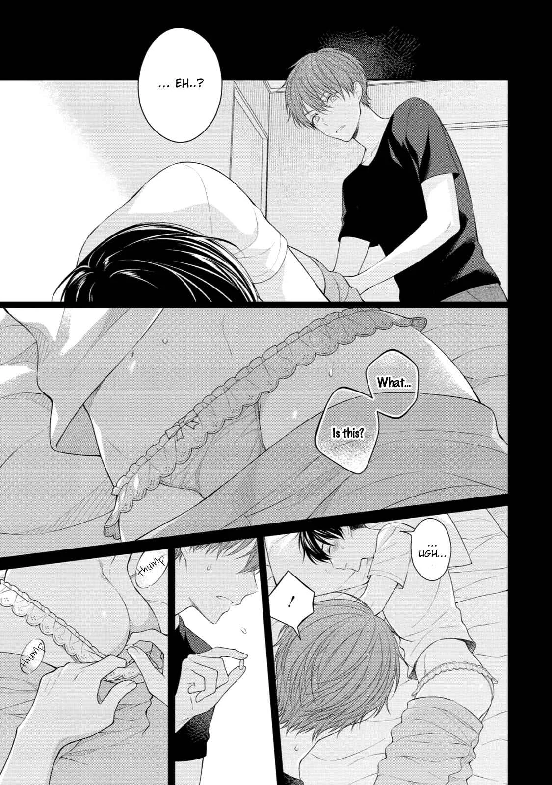 Yasashii Pantsu no Nugasekata Chapter 2 - Page 10
