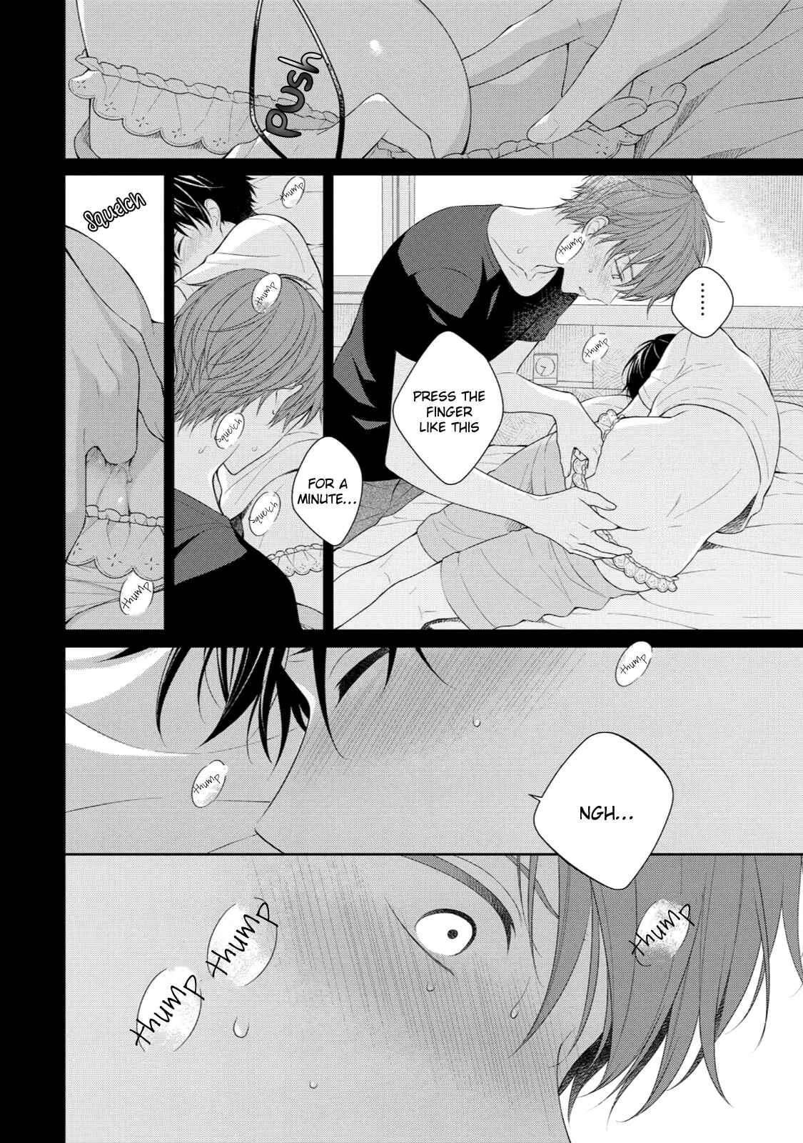 Yasashii Pantsu no Nugasekata Chapter 2 - Page 11