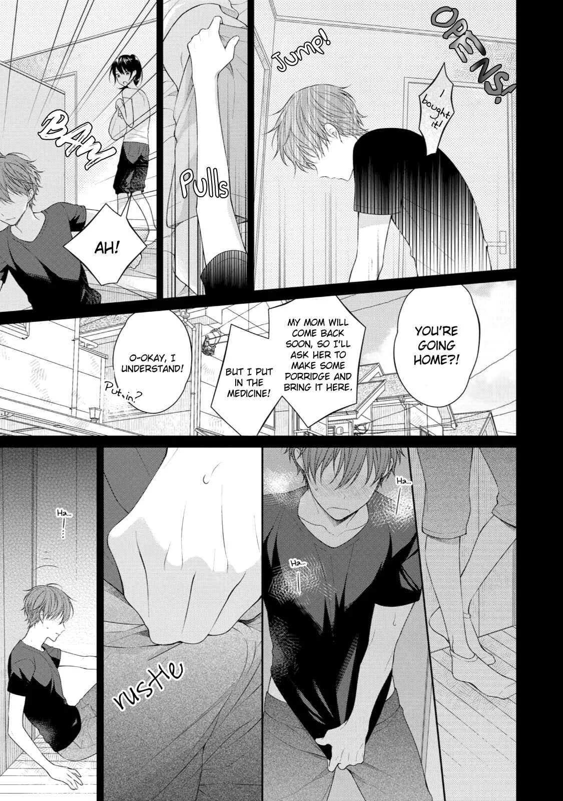 Yasashii Pantsu no Nugasekata Chapter 2 - Page 12