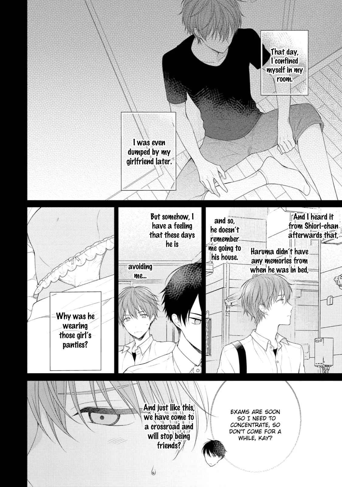 Yasashii Pantsu no Nugasekata Chapter 2 - Page 13