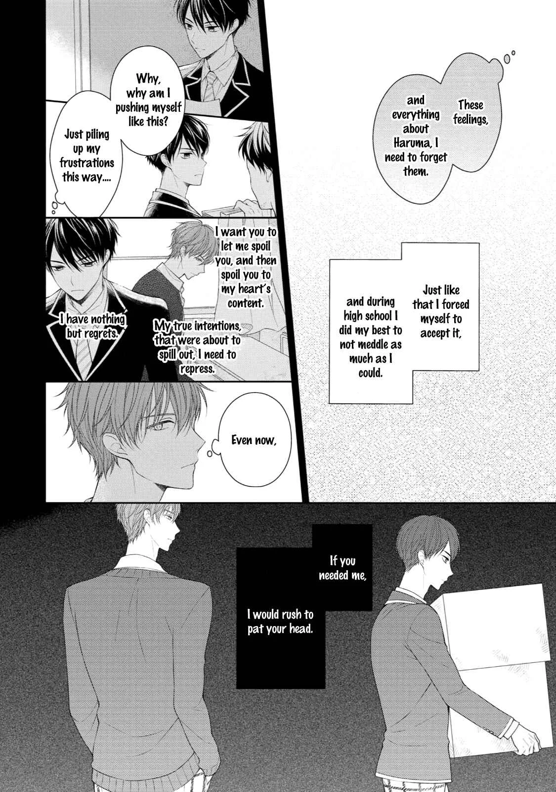 Yasashii Pantsu no Nugasekata Chapter 2 - Page 15