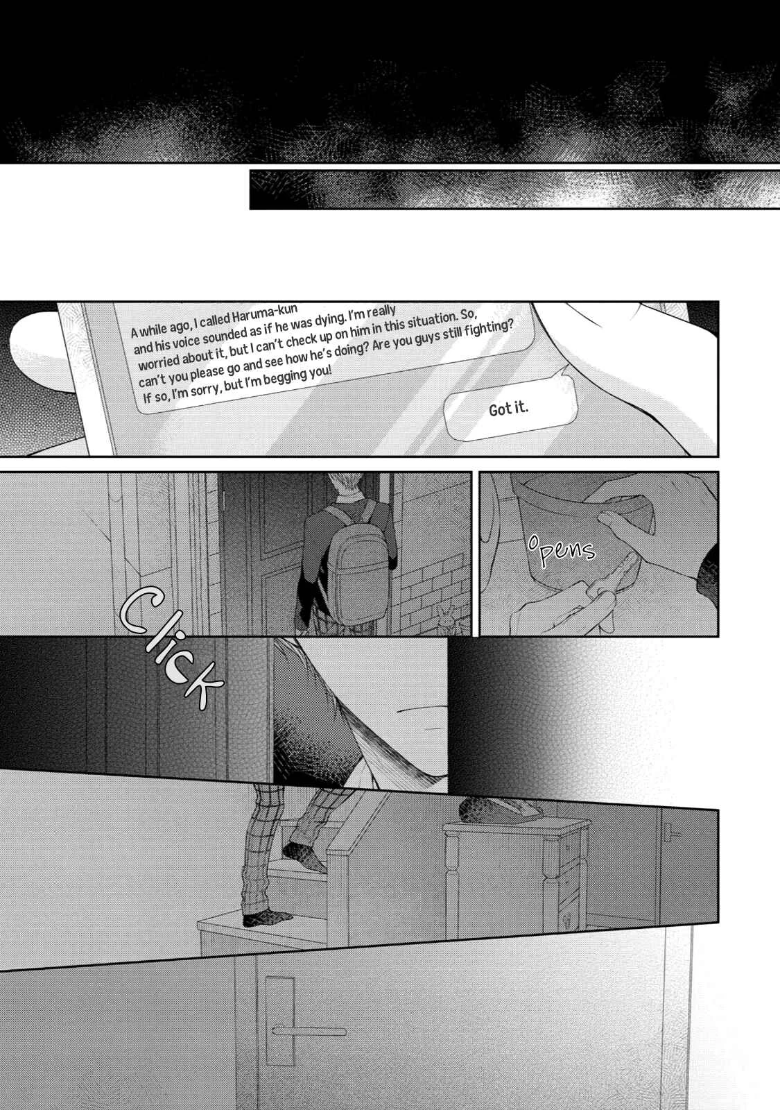Yasashii Pantsu no Nugasekata Chapter 2 - Page 16
