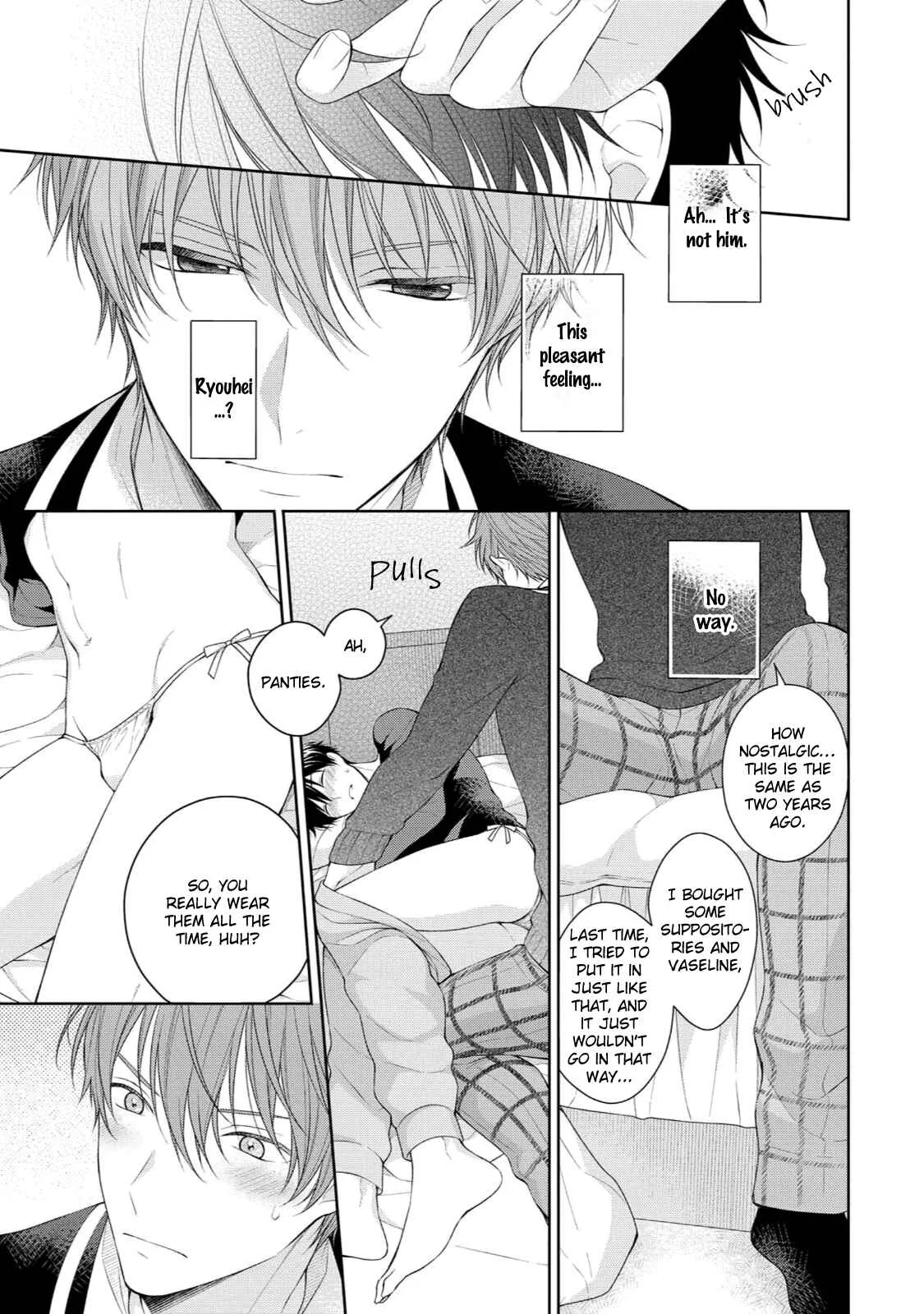Yasashii Pantsu no Nugasekata Chapter 2 - Page 18