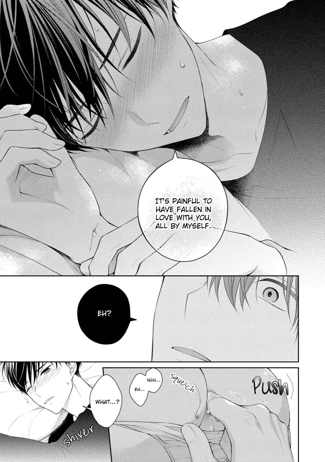 Yasashii Pantsu no Nugasekata Chapter 2 - Page 20