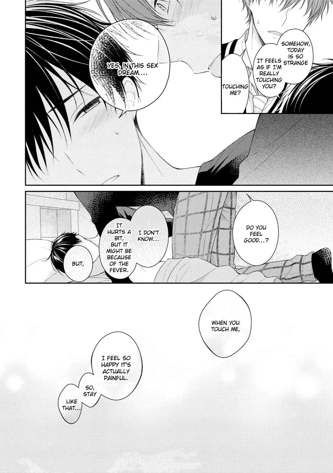 Yasashii Pantsu no Nugasekata Chapter 2 - Page 21