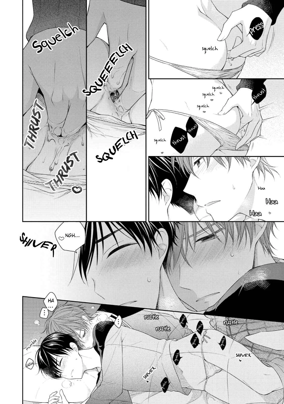 Yasashii Pantsu no Nugasekata Chapter 2 - Page 23