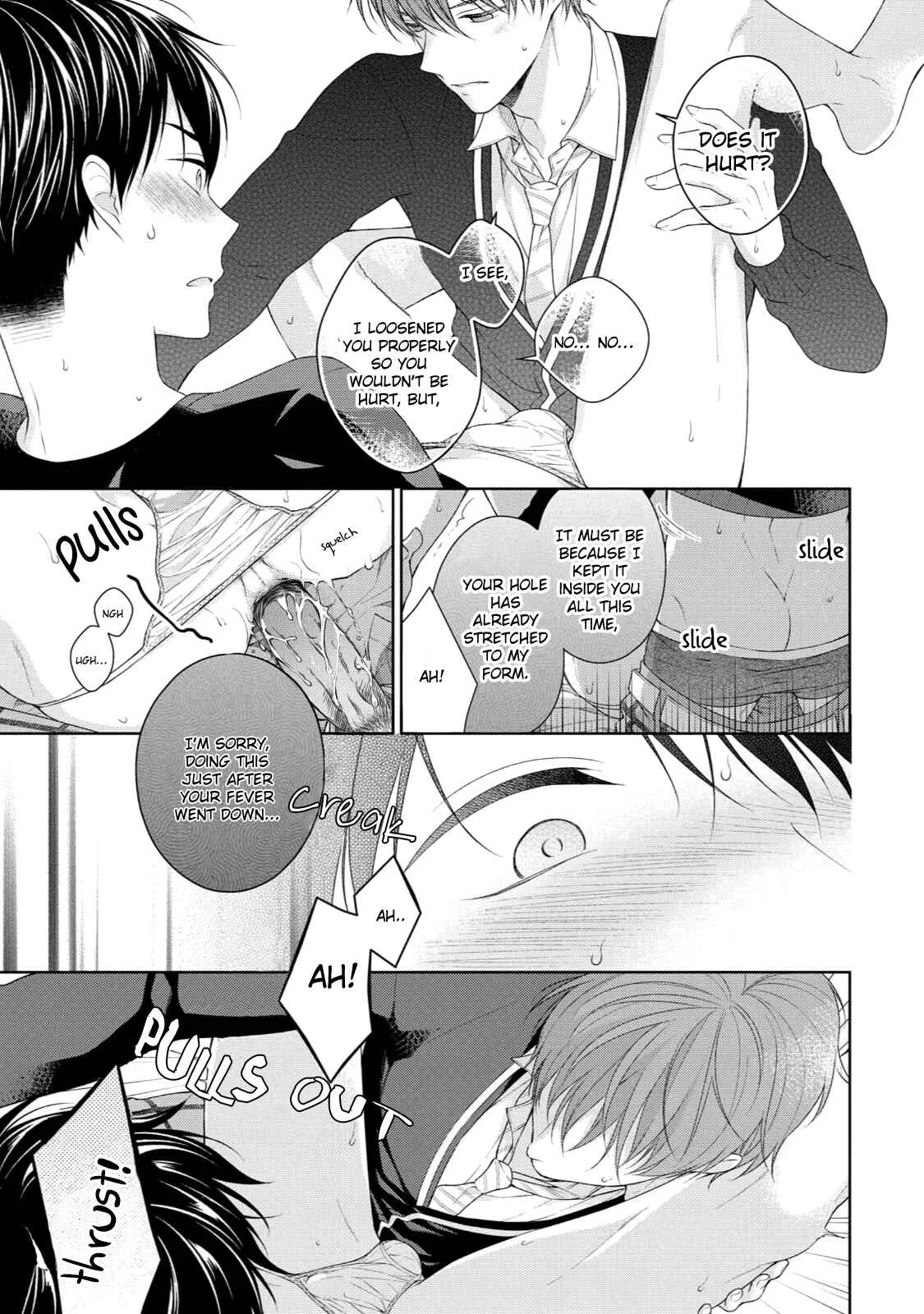 Yasashii Pantsu no Nugasekata Chapter 2 - Page 30