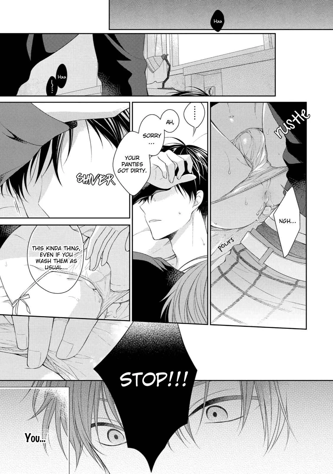 Yasashii Pantsu no Nugasekata Chapter 2 - Page 32
