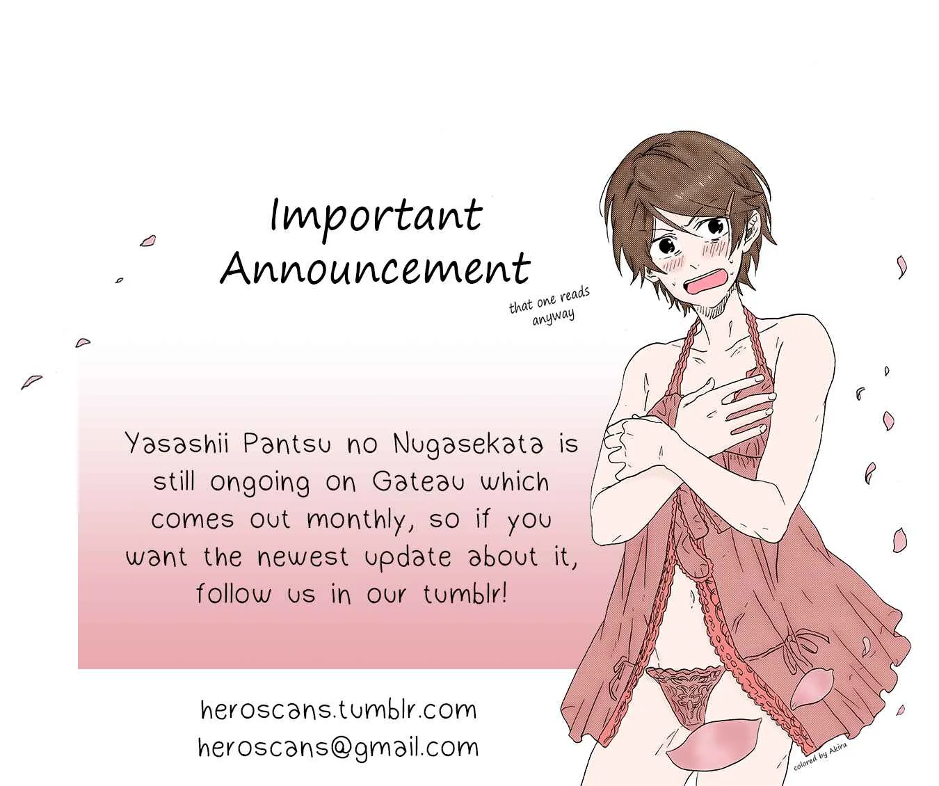 Yasashii Pantsu no Nugasekata Chapter 2 - Page 34