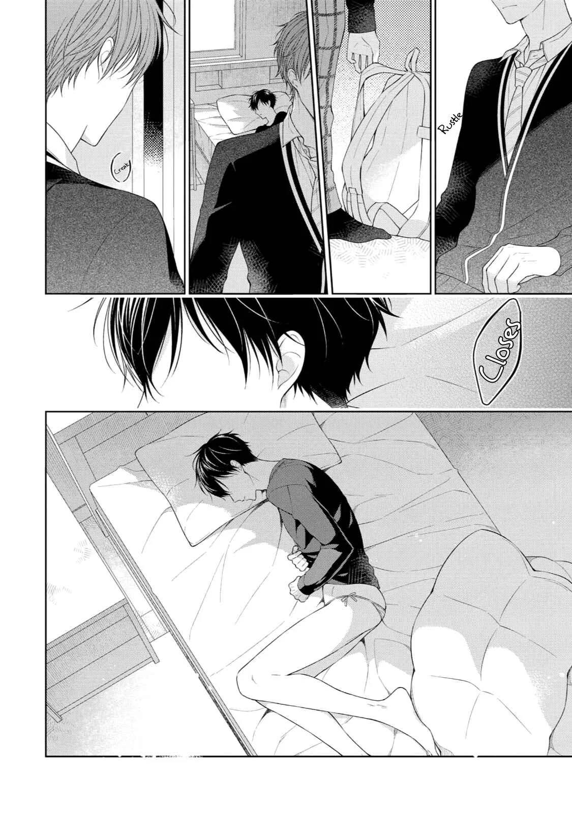 Yasashii Pantsu no Nugasekata Chapter 3 - Page 3