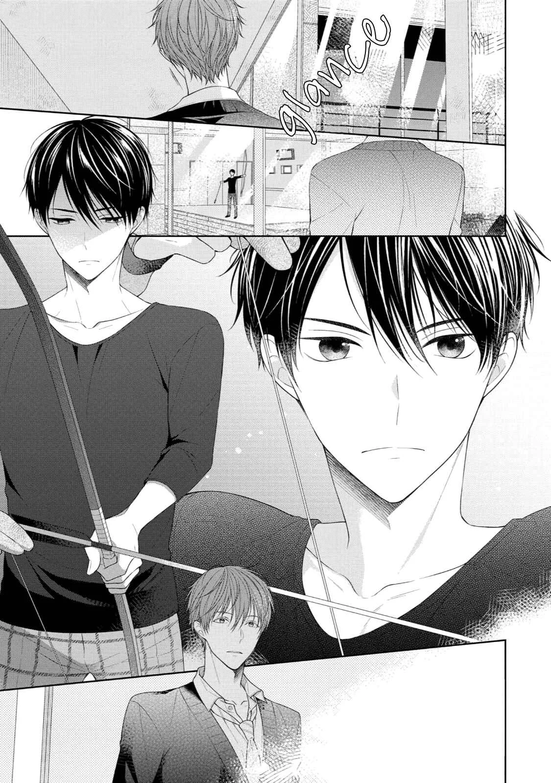 Yasashii Pantsu no Nugasekata Chapter 3 - Page 8
