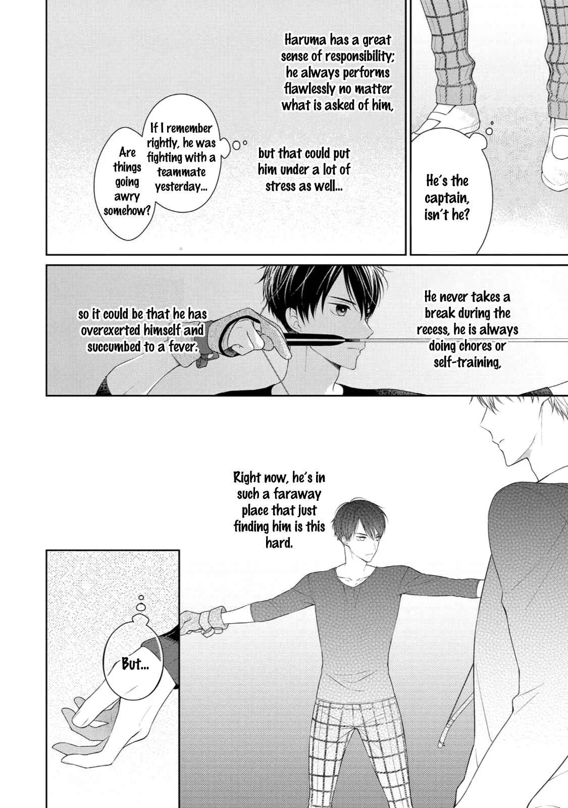 Yasashii Pantsu no Nugasekata Chapter 3 - Page 9
