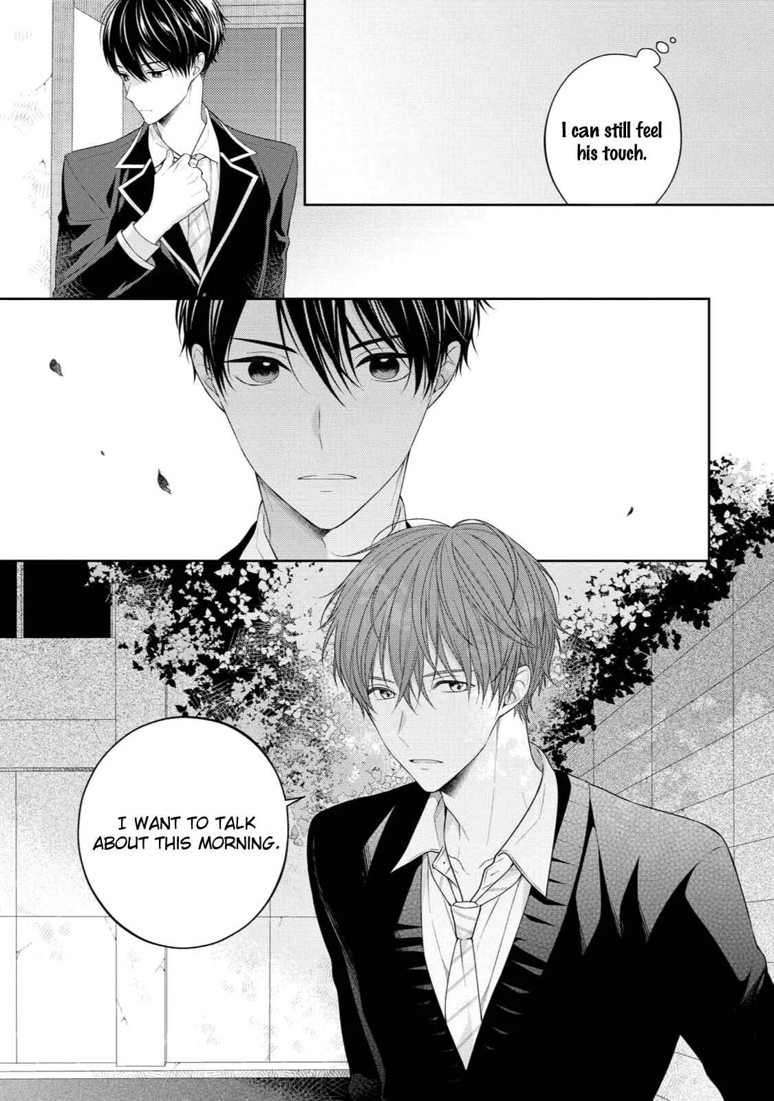 Yasashii Pantsu no Nugasekata Chapter 3 - Page 10