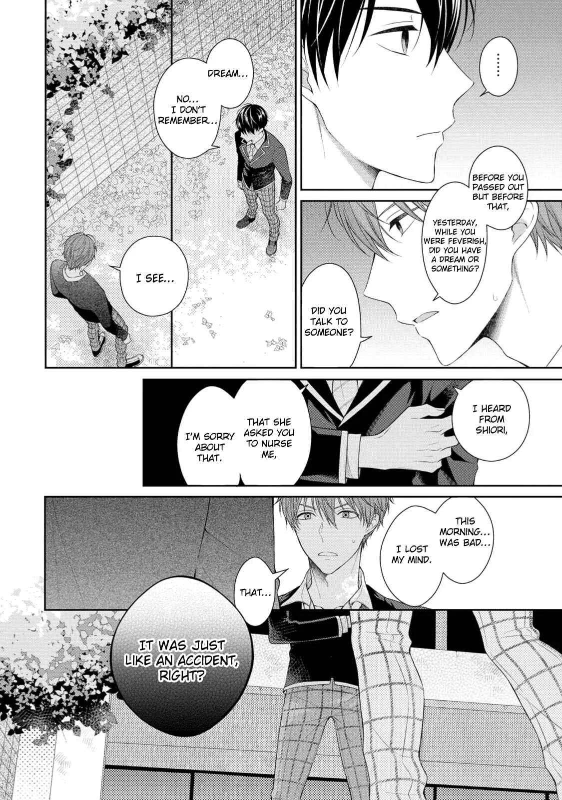 Yasashii Pantsu no Nugasekata Chapter 3 - Page 11