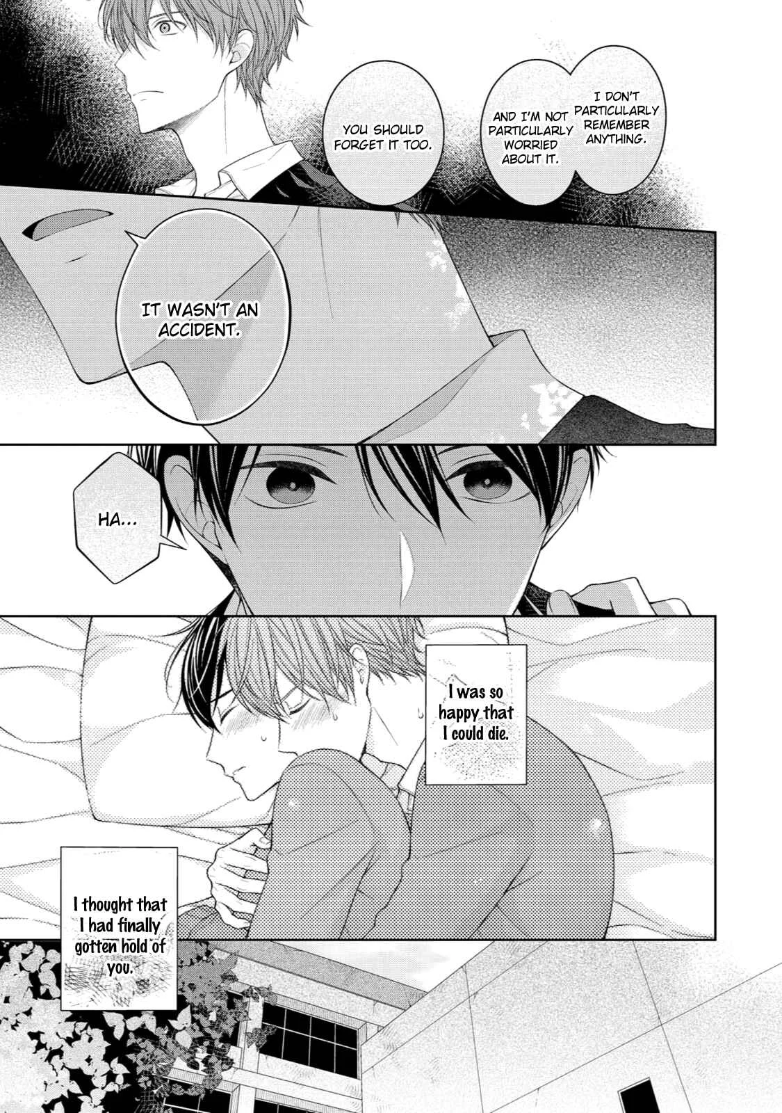 Yasashii Pantsu no Nugasekata Chapter 3 - Page 12