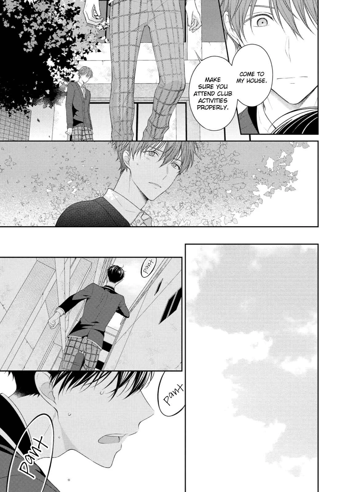 Yasashii Pantsu no Nugasekata Chapter 3 - Page 16