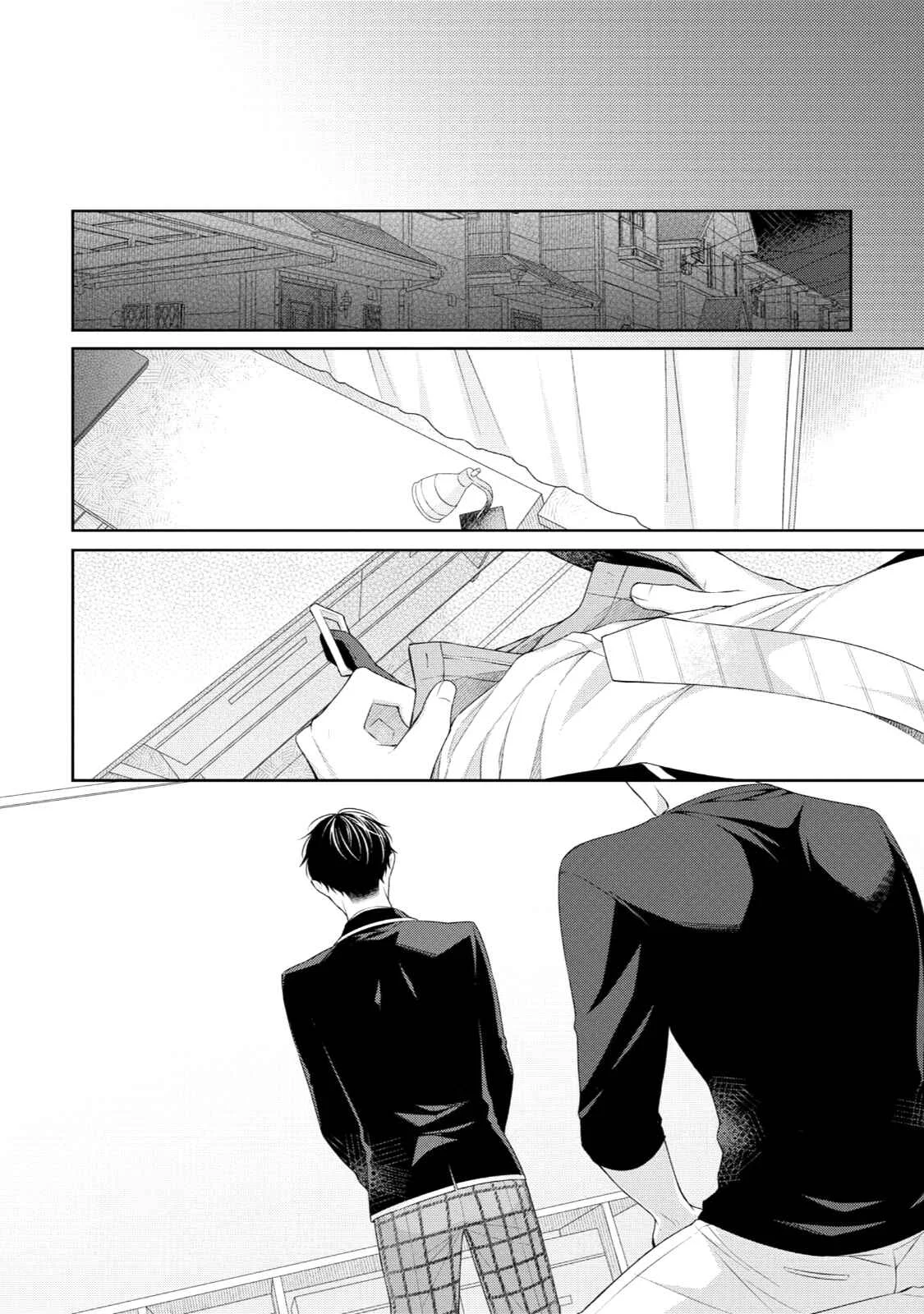 Yasashii Pantsu no Nugasekata Chapter 3 - Page 18
