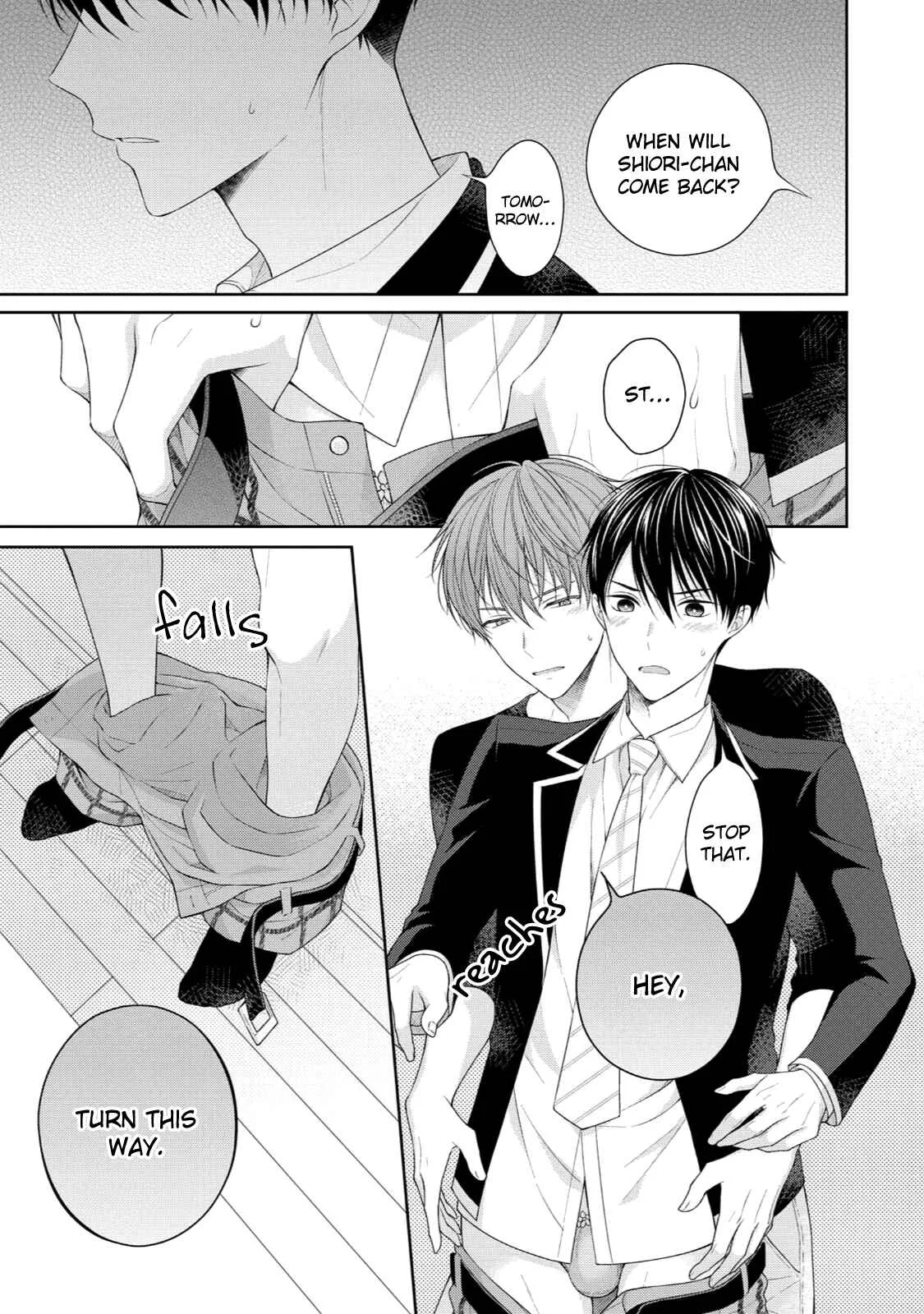 Yasashii Pantsu no Nugasekata Chapter 3 - Page 19