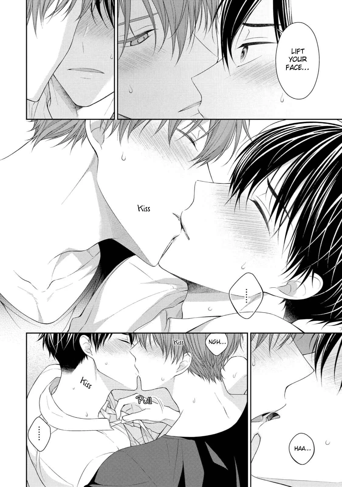 Yasashii Pantsu no Nugasekata Chapter 3 - Page 22