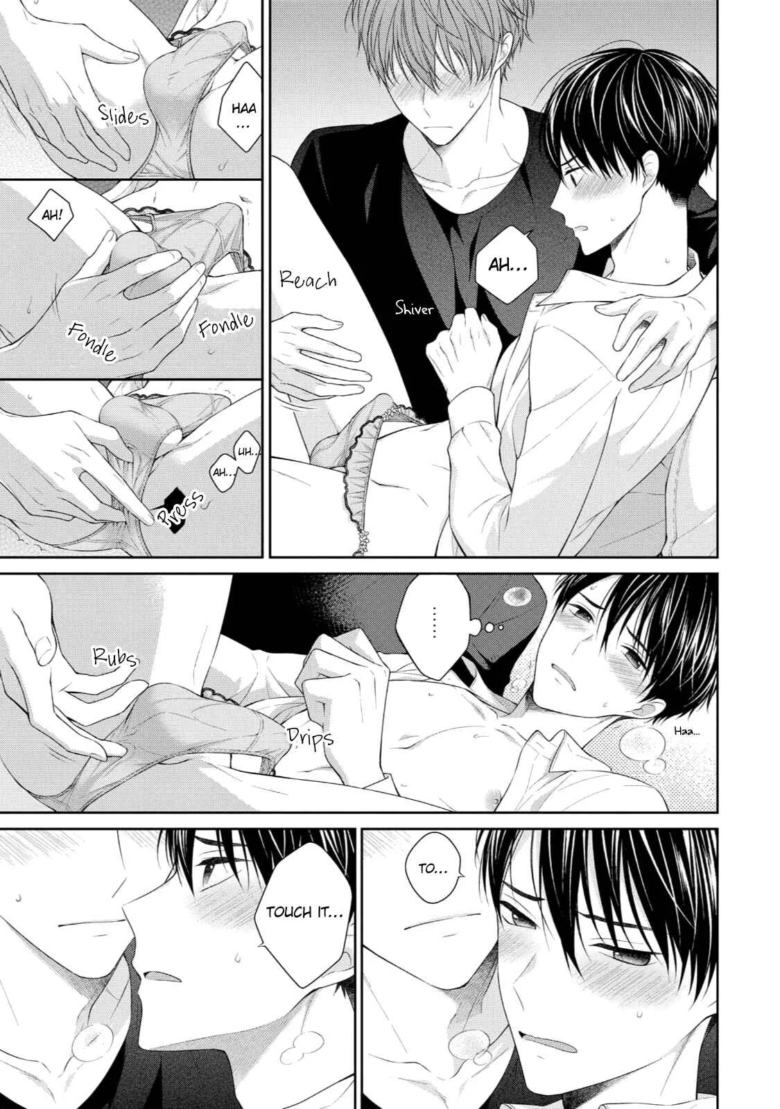 Yasashii Pantsu no Nugasekata Chapter 3 - Page 25